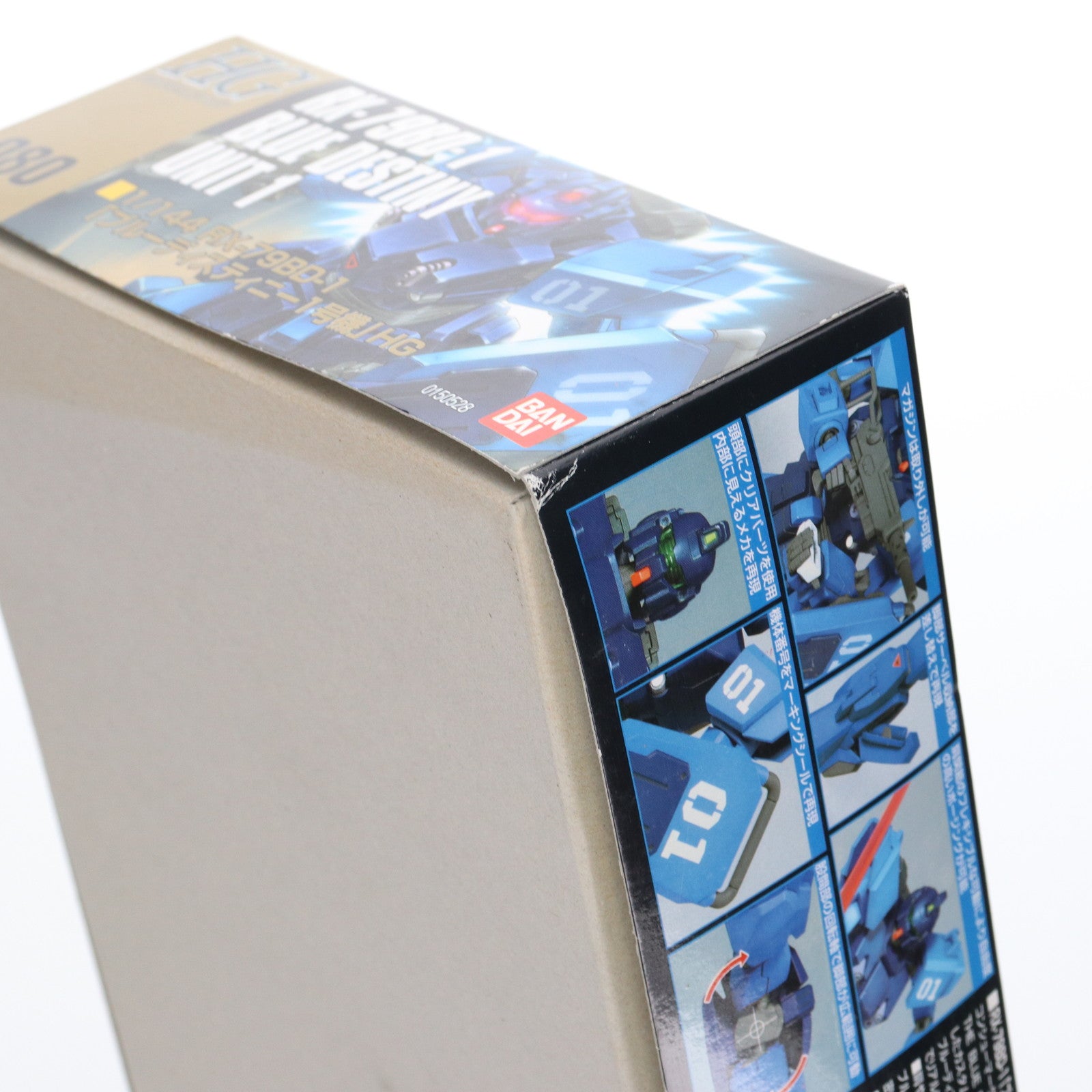 【中古即納】[PTM] HGUC 1/144 RX-79BD-1 ブルーディスティニー1号機 機動戦士ガンダム外伝 THE BLUE DESTINY プラモデル(2001328) バンダイ(20100825)