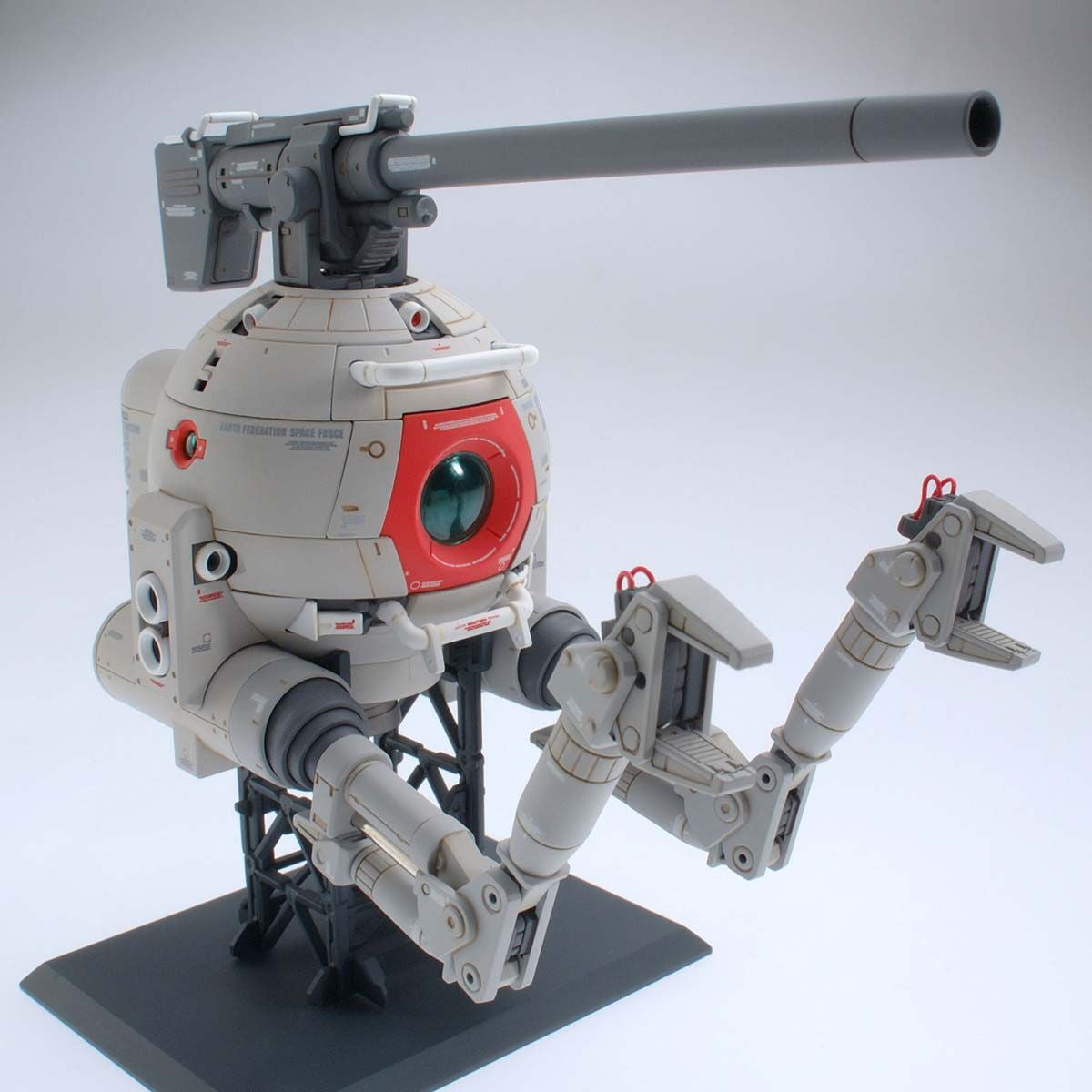 【中古即納】[PTM] (再販) MG 1/100 RB-79 ボール ver.ka 機動戦士ガンダム プラモデル(5063542) バンダイスピリッツ(20240926)