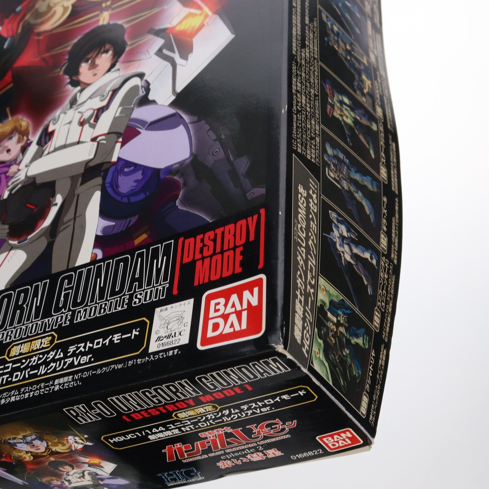 【中古即納】[PTM] HGUC 1/144 ユニコーンガンダム デストロイモード 劇場限定 NT-DパールクリアVer. 機動戦士ガンダムUC(ユニコーン) episode2 赤い彗星 プラモデル バンダイ(19991231)