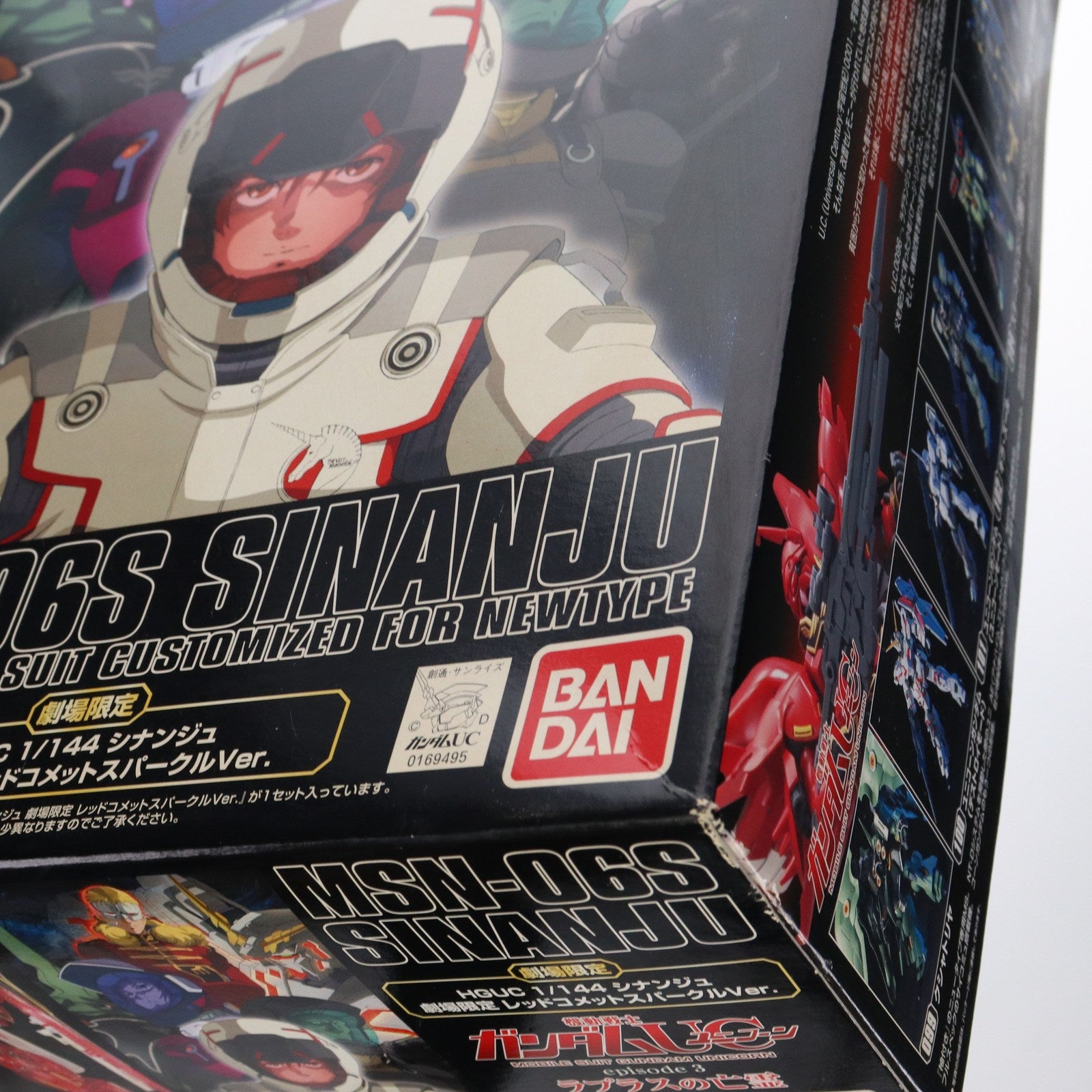 【中古即納】[PTM] 劇場限定 HGUC 1/144 MSN-06S シナンジュ レッドコメットスパークルVer. 機動戦士ガンダムUC(ユニコーン) プラモデル バンダイ(20110305)