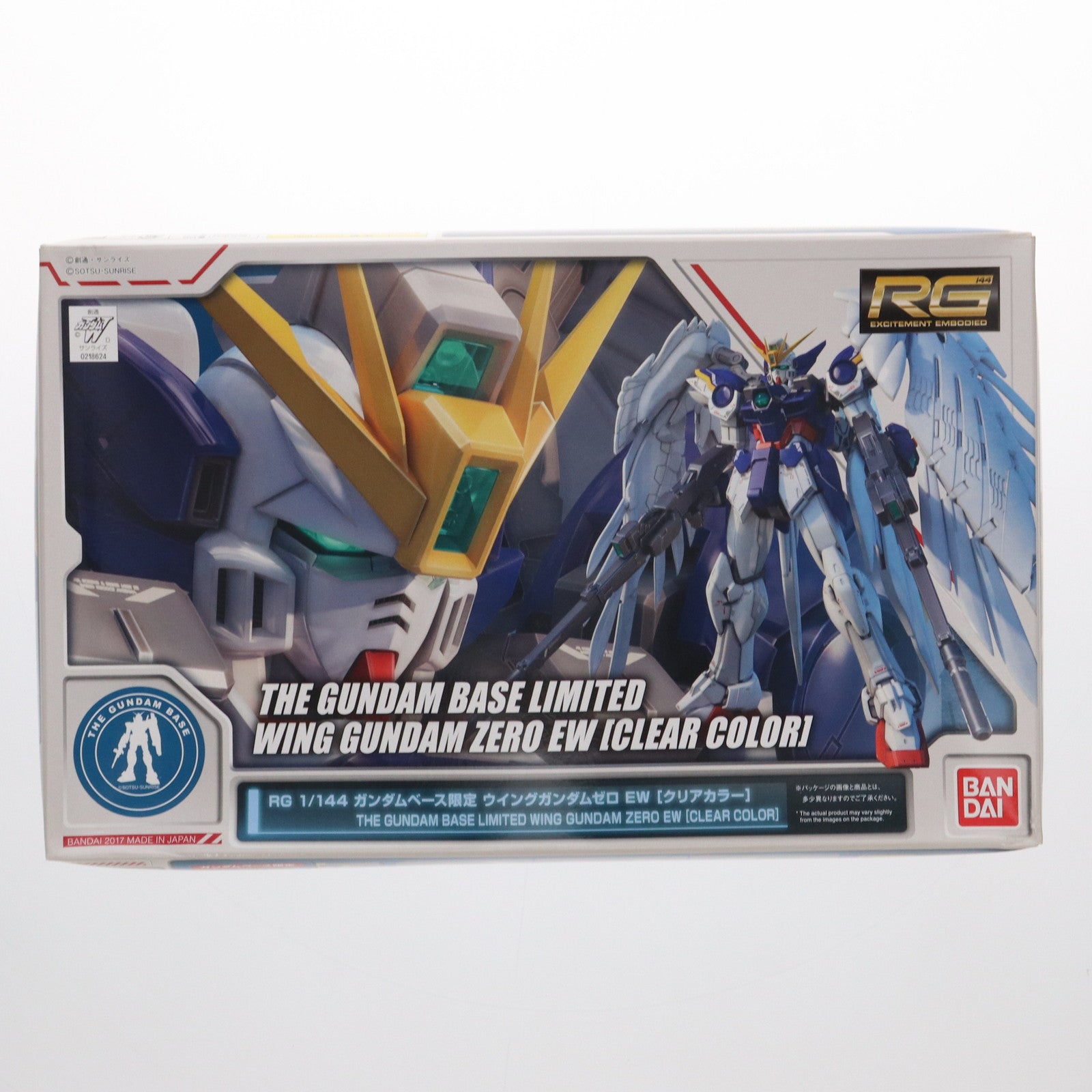 【中古即納】[PTM] RG 1/144 XXXG-00W0 ウイングガンダムゼロ EW クリアカラー 新機動戦記ガンダムW Endless Waltz(エンドレスワルツ) プラモデル(0218624) ガンダムベース限定 バンダイ(19991231)