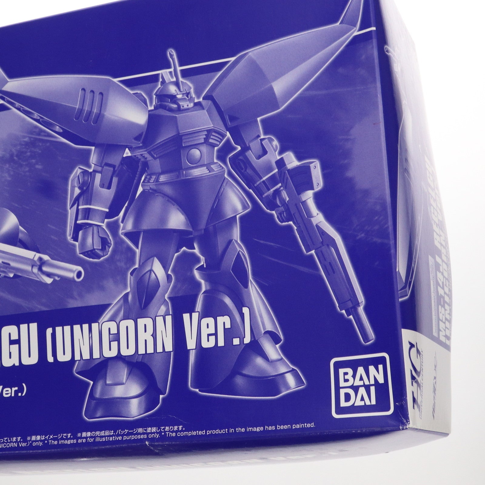 【中古即納】[PTM] プレミアムバンダイ限定 HGUC 1/144 MS-14J リゲルグ ユニコーンVer. 機動戦士ガンダムUC(ユニコーン) プラモデル(5055858) バンダイスピリッツ(20190521)