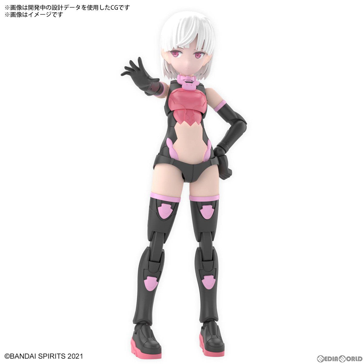 【中古即納】[PTM] (再販) 30MS SIS-T00 ララネル(カラーB) 30 MINUTES SISTERS(サーティミニッツシスターズ) プラモデル(5063941) バンダイスピリッツ(20230201)