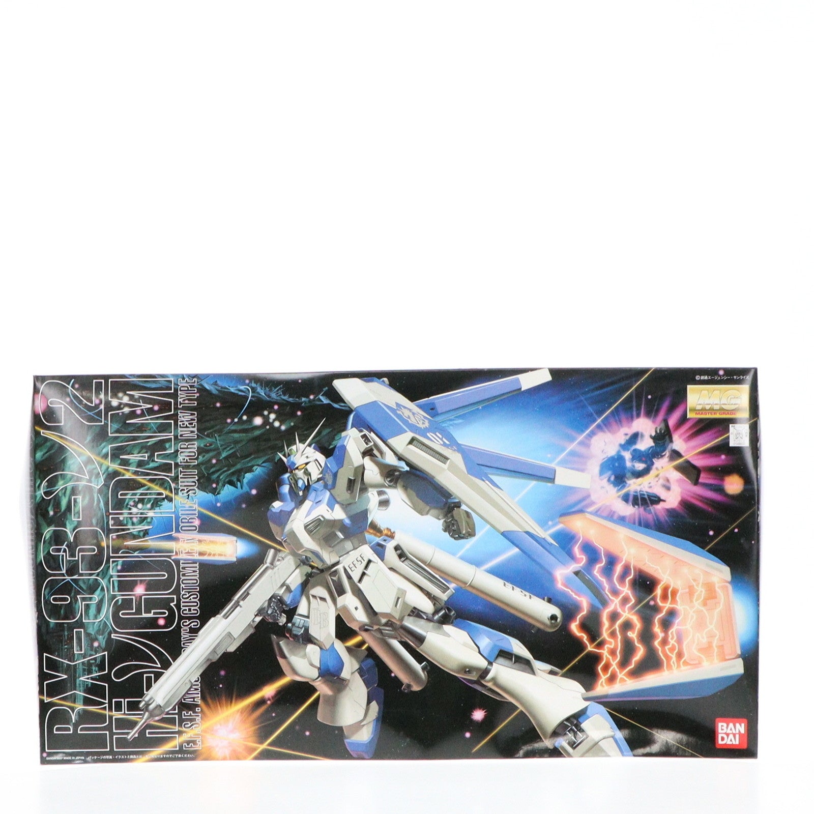 【中古即納】[PTM] MG 1/100 RX-93-ν2 Hi-νガンダム 機動戦士ガンダム 逆襲のシャア ベルトーチカ・チルドレン プラモデル(0148832) バンダイ(20170722)