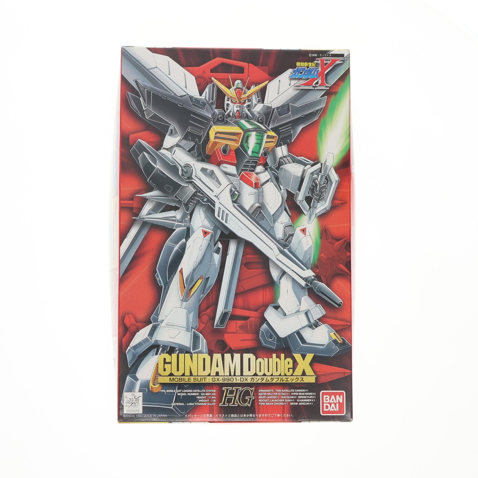 【中古即納】[PTM] HG 1/100 GX-9901-DX ガンダムダブルエックス 機動新世紀ガンダムX シリーズNo.06 プラモデル バンダイ(20180227)