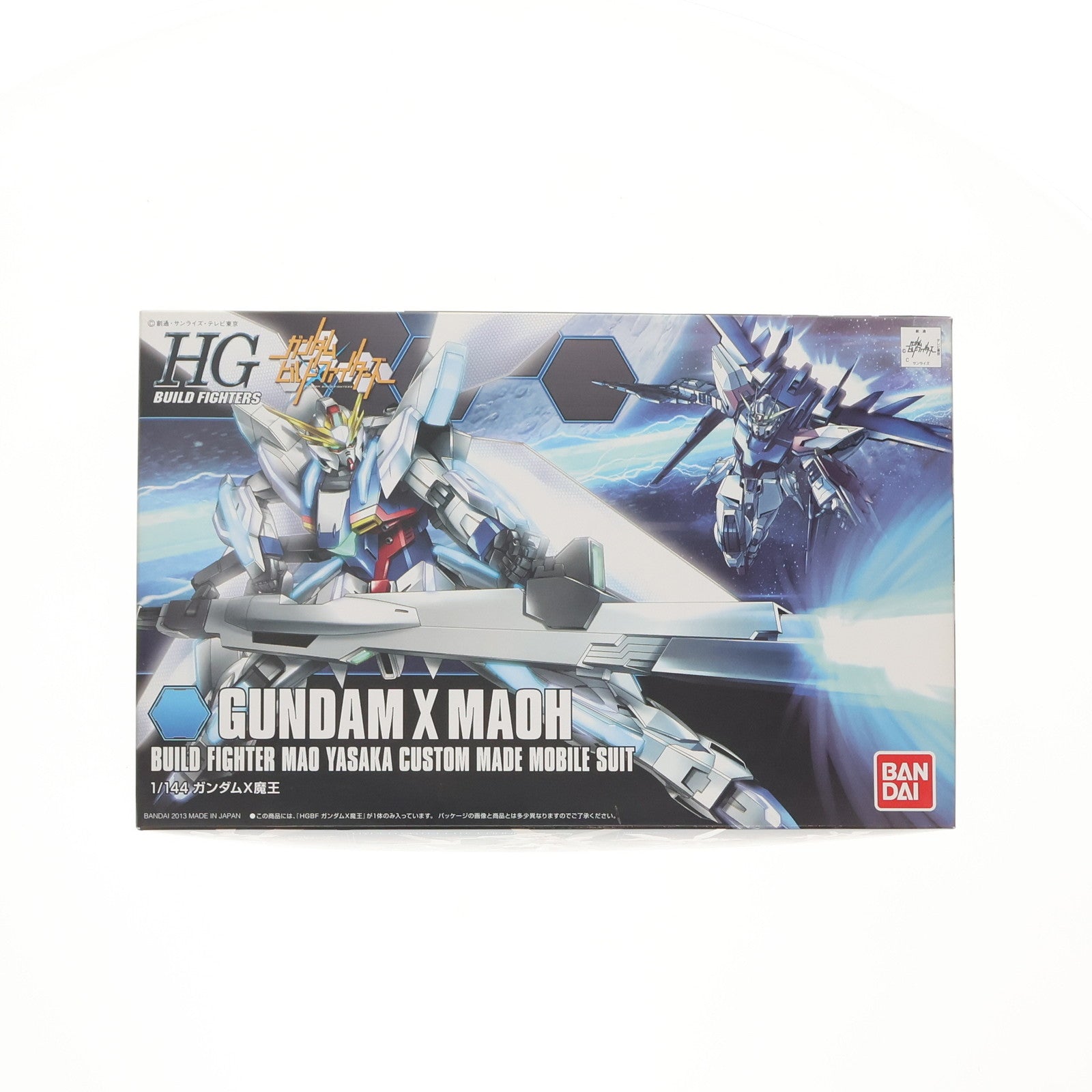 【中古即納】[PTM] HGBF 1/144 ガンダムX魔王 ガンダムビルドファイターズ プラモデル(851468) バンダイ(20131109)