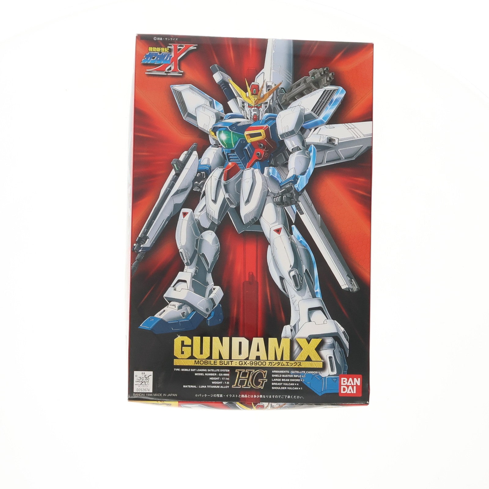 機動新世紀ガンダムX