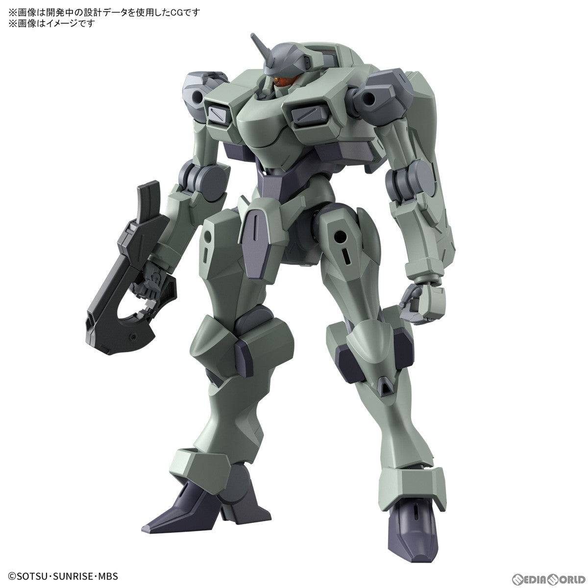 【中古即納】[PTM] HG 1/144 ザウォート 機動戦士ガンダム 水星の魔女 プラモデル(5065020) バンダイスピリッツ(20230211)