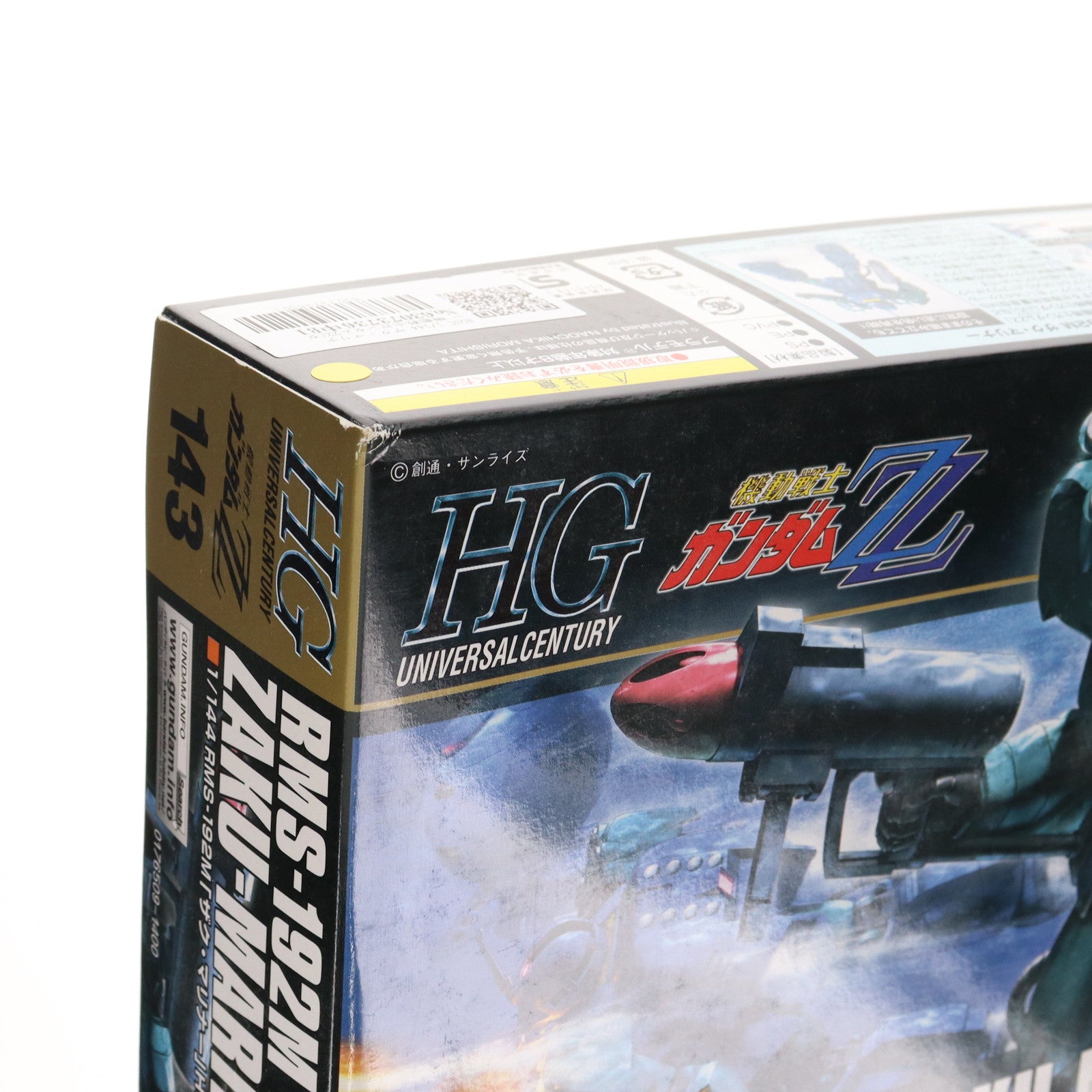 【中古即納】[PTM] HGUC 1/144 ザク・マリナー 機動戦士ガンダムZZ(ダブルゼータ) プラモデル(0176509) バンダイ(20180809)