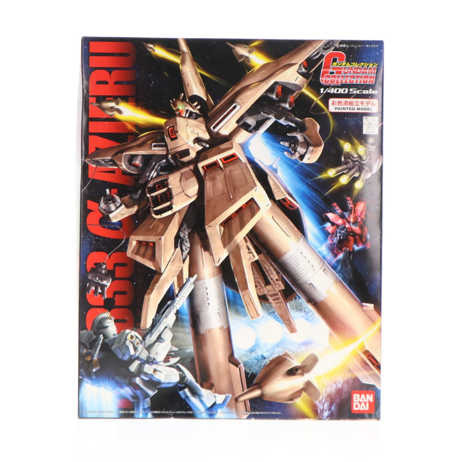 【中古即納】[PTM] 初回特典付属 ガンダムコレクション 1/400 NZ-333 α・アジール 機動戦士ガンダム 逆襲のシャア プラモデル(0145092) バンダイ(20060830)