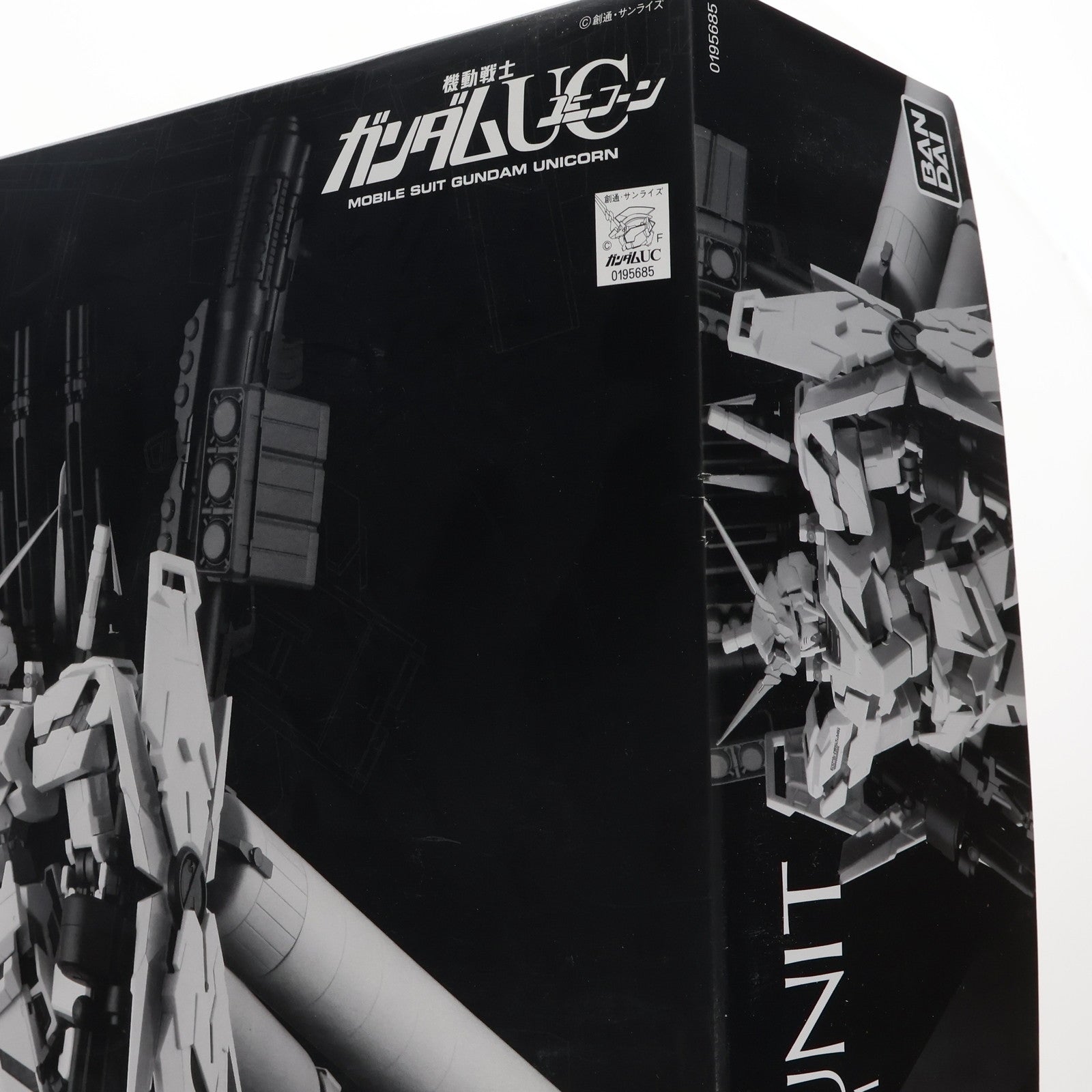 中古即納】[PTM]プレミアムバンダイ限定 PG 1/60 RX-0