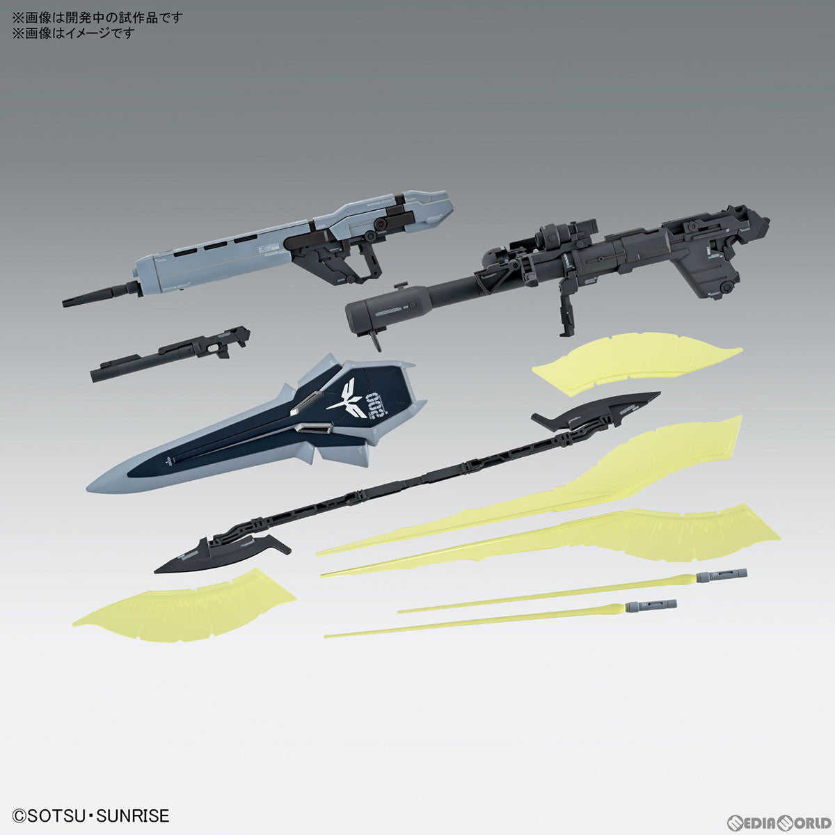 中古即納】[PTM](再販) MG 1/100 シナンジュ・スタイン