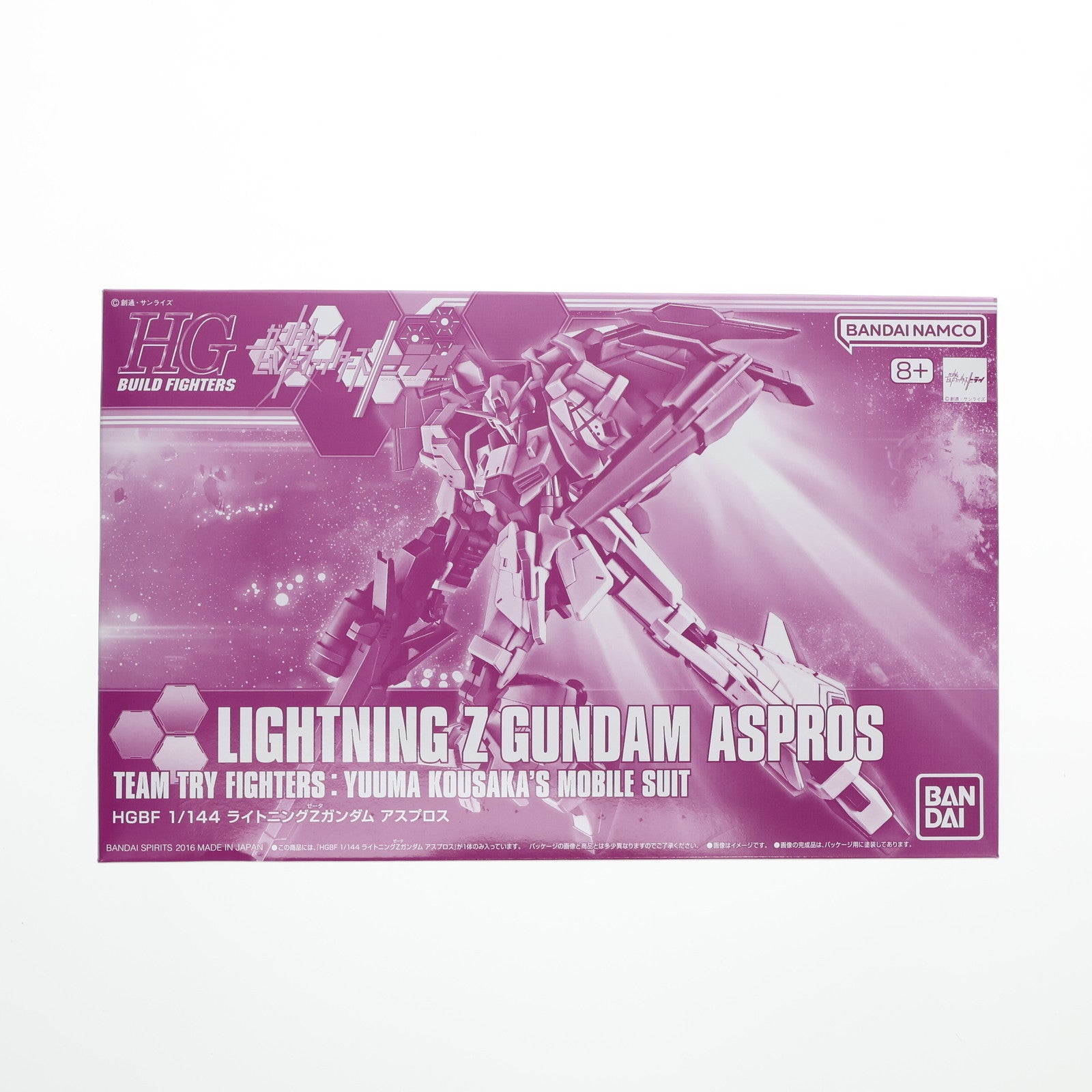 【中古即納】[PTM] (再販) プレミアムバンダイ限定 HGBF 1/144 MSZ-006LGT-3 ライトニングZガンダム アスプロス ガンダムビルドファイターズトライ プラモデル(2342372) バンダイ(20160916)