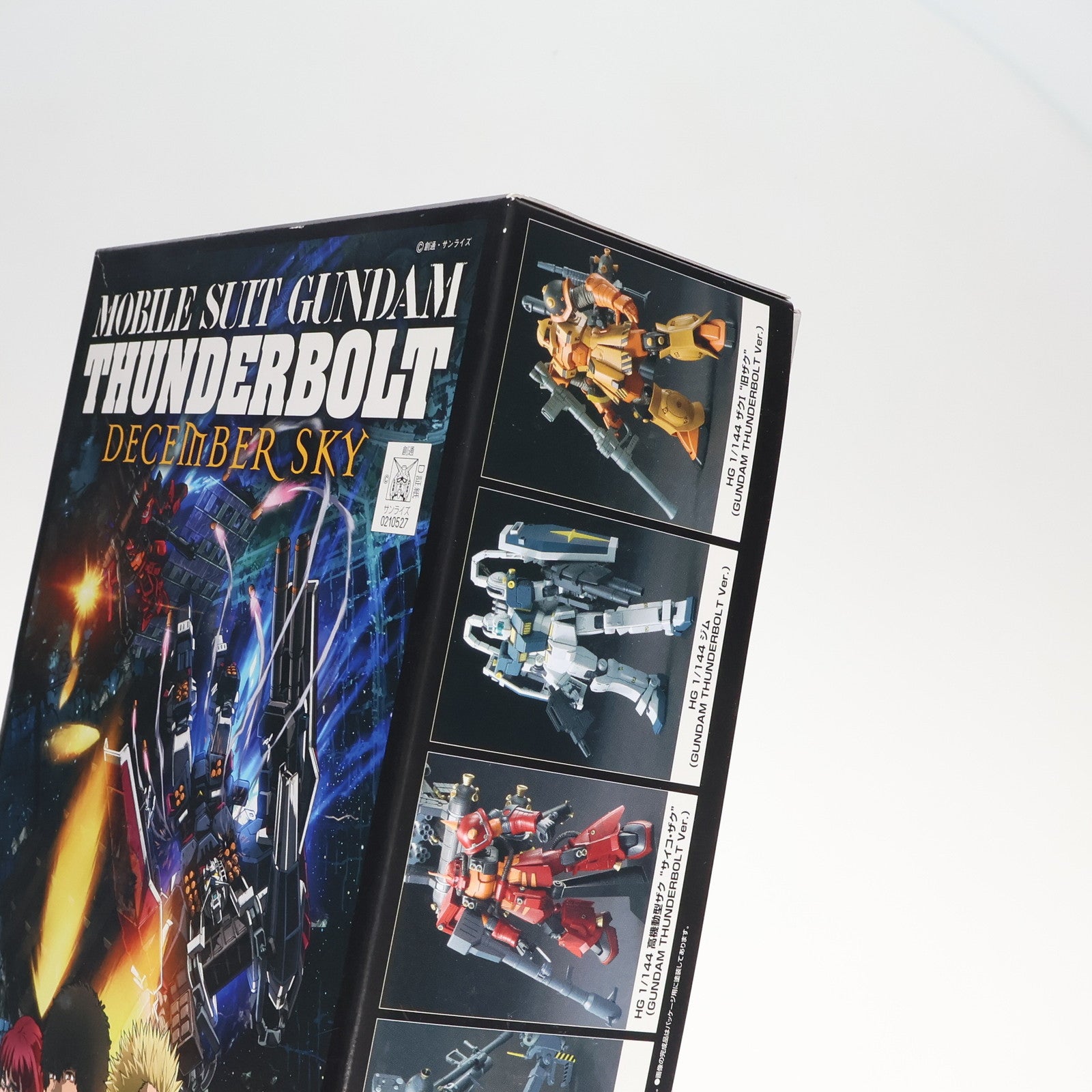 【中古即納】[PTM] 劇場限定 HG 1/144 FA-78 フルアーマー・ガンダム(GUNDAM THUNDERBOLT Ver.) 劇場限定リミテッドクリアVer. 機動戦士ガンダム サンダーボルト DECEMBER SKY プラモデル(0210527) バンダイ(20160702)