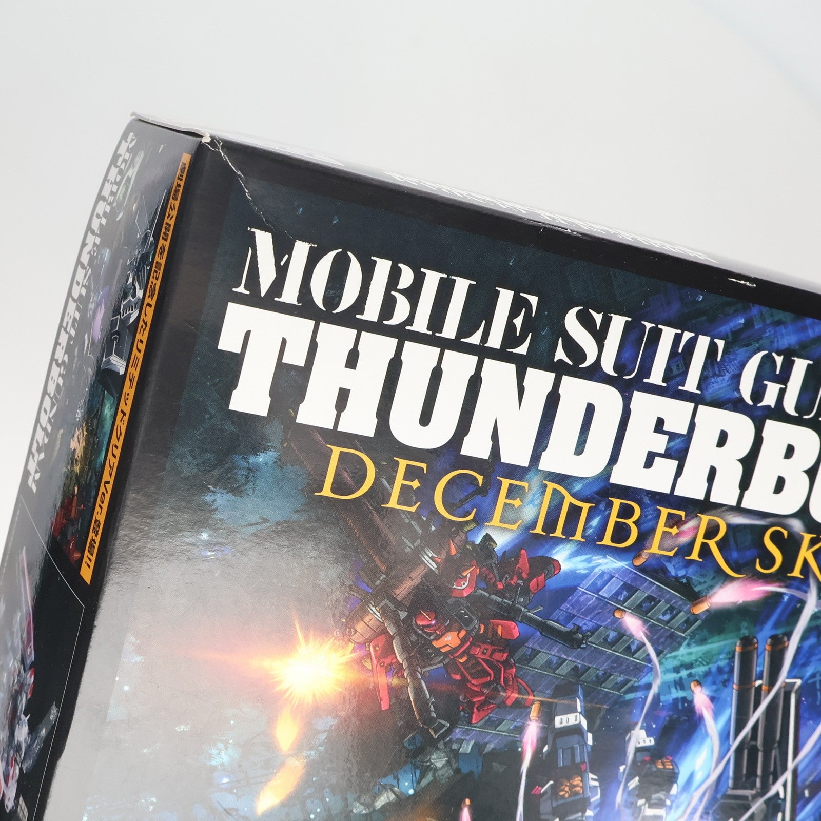 【中古即納】[PTM] 劇場限定 HG 1/144 FA-78 フルアーマー・ガンダム(GUNDAM THUNDERBOLT Ver.) 劇場限定リミテッドクリアVer. 機動戦士ガンダム サンダーボルト DECEMBER SKY プラモデル(0210527) バンダイ(20160702)