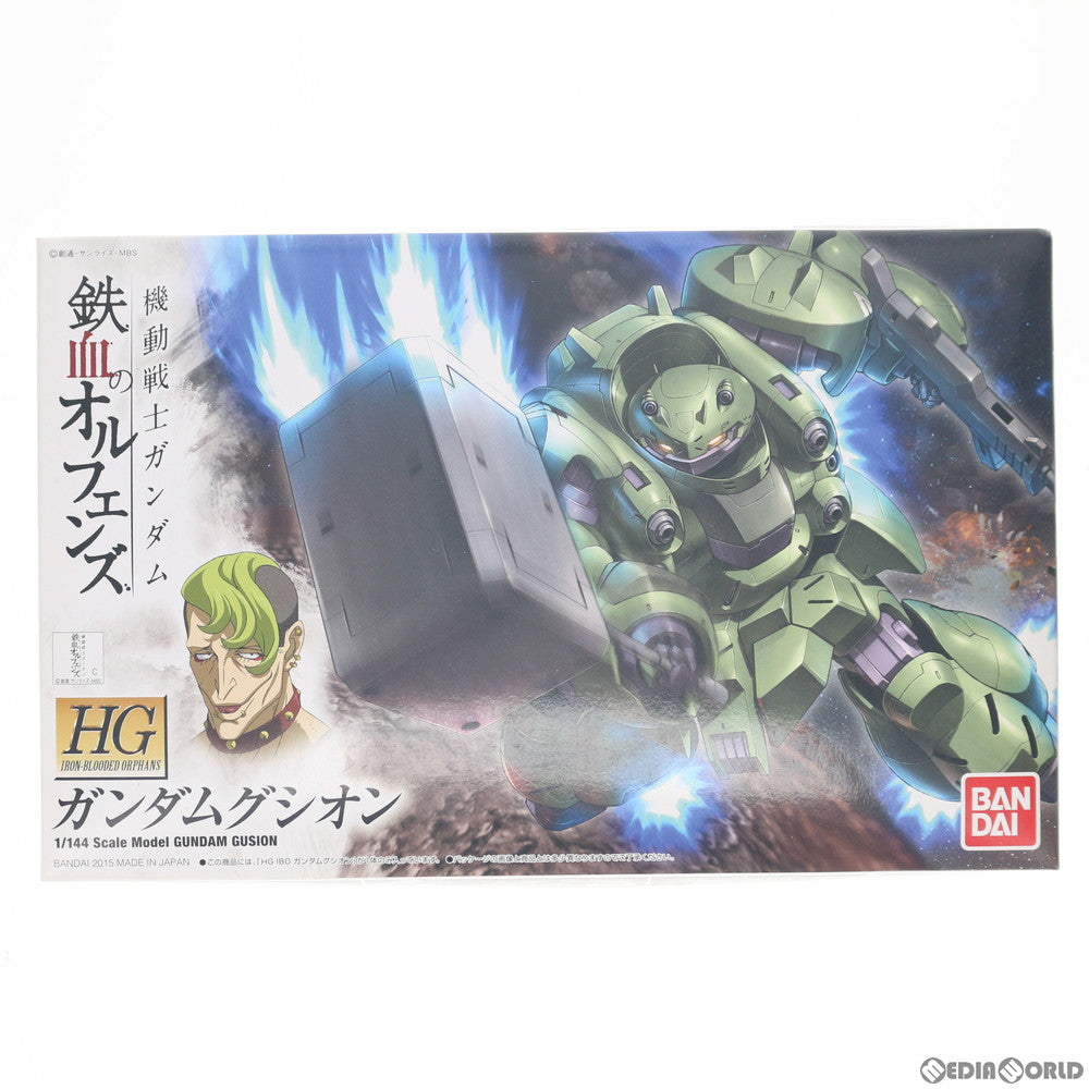 【中古即納】[PTM] HG 1/144 ガンダムグシオン 機動戦士ガンダム 鉄血のオルフェンズ プラモデル バンダイ(20200430)