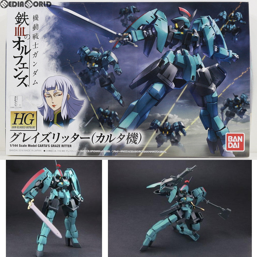 【中古即納】[PTM] HG 1/144 グレイズリッター(カルタ機) 機動戦士ガンダム 鉄血のオルフェンズ プラモデル(0204179) バンダイ(20180112)