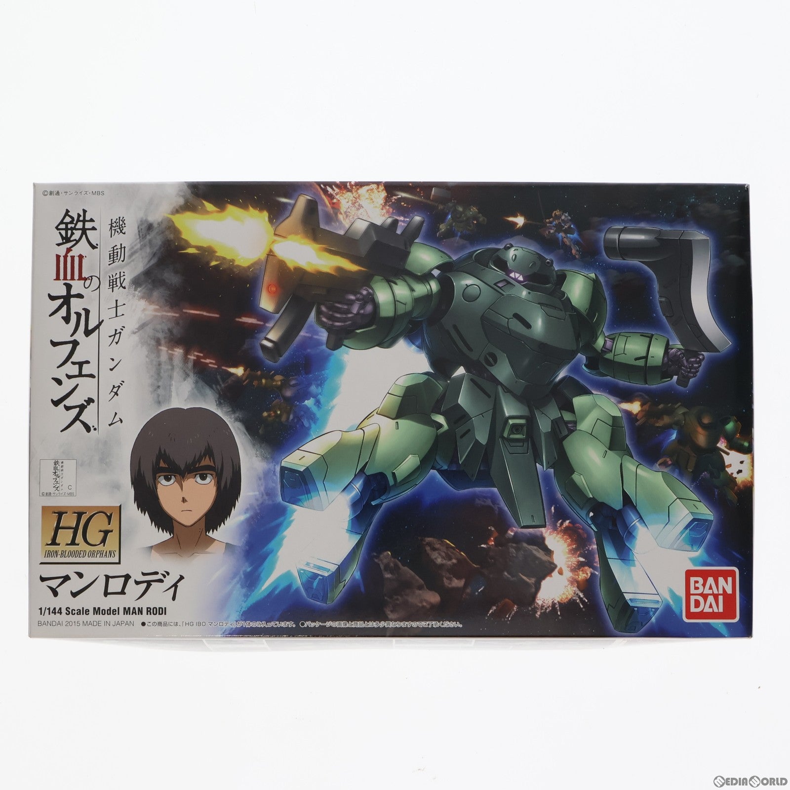 【中古即納】[PTM] HG 1/144 マンロディ 機動戦士ガンダム 鉄血のオルフェンズ プラモデル(0204177) バンダイ(20171015)