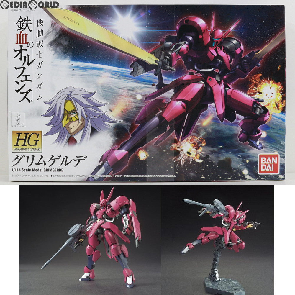 【中古即納】[PTM] HG 1/144 V08-1228 グリムゲルデ 機動戦士ガンダム 鉄血のオルフェンズ プラモデル(0202305) バンダイ(20171008)