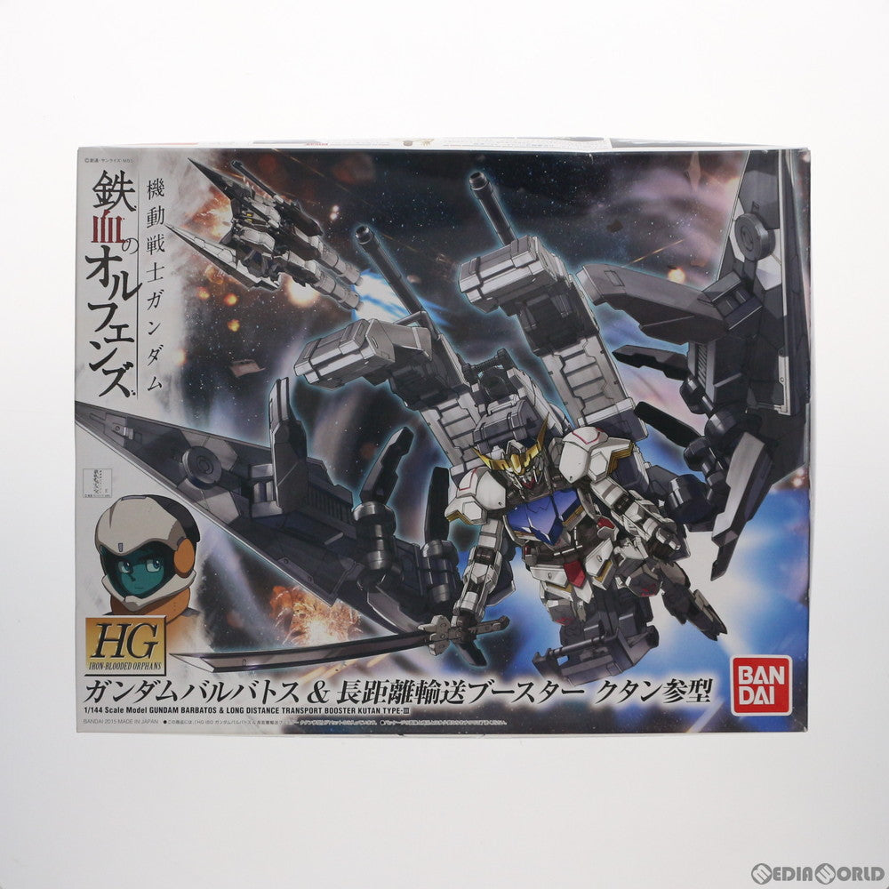 【中古即納】[PTM] HG 1/144 ASW-G-08 ガンダムバルバトス&長距離輸送ブースター クタン参型 機動戦士ガンダム 鉄血のオルフェンズ プラモデル(0201891) バンダイ(20151212)