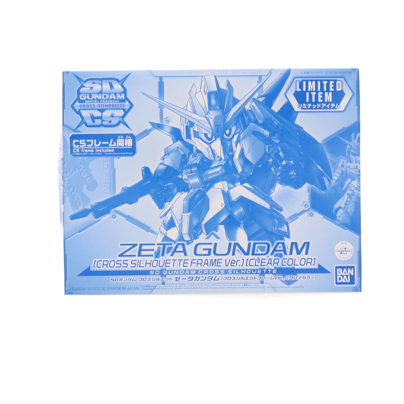 【中古即納】[PTM] イベント限定 SDガンダム クロスシルエット MSZ-006 ゼータガンダム クリアカラー 機動戦士Zガンダム プラモデル(5055414) バンダイスピリッツ(20181231)