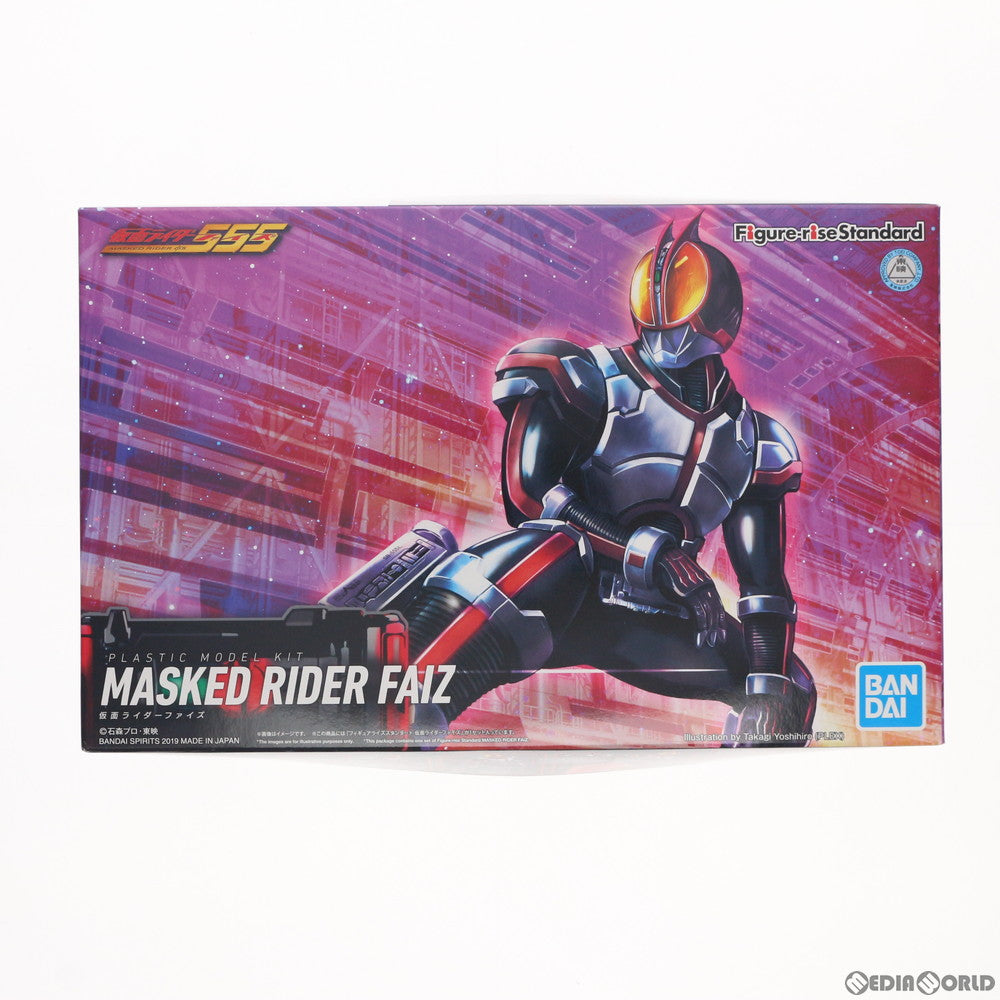 【中古即納】[PTM] Figure-rise Standard(フィギュアライズ スタンダード) 仮面ライダーファイズ 仮面ライダー555(ファイズ) プラモデル(5057064) バンダイスピリッツ(20240513)