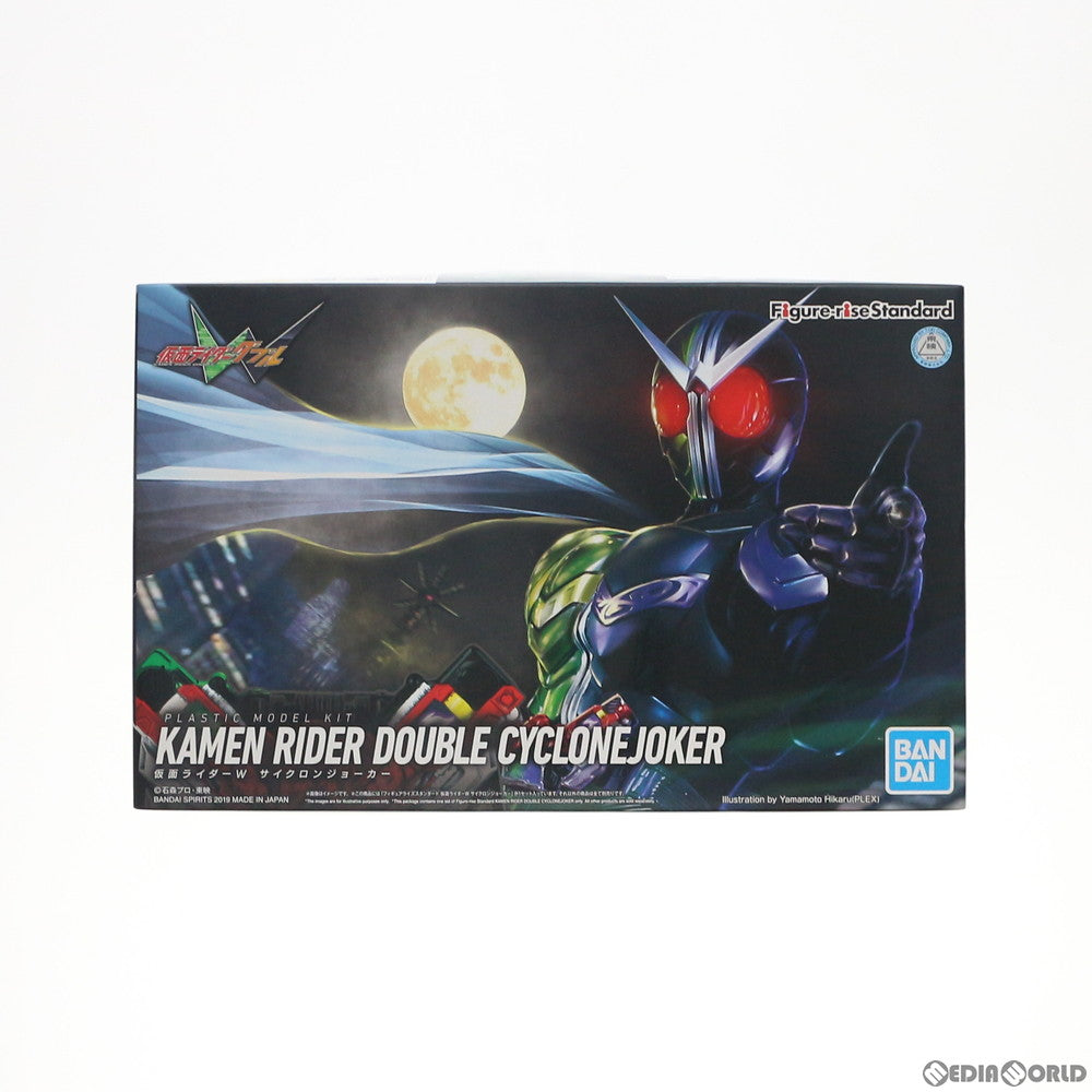 【中古即納】[PTM] Figure-rise Standard(フィギュアライズ スタンダード) 仮面ライダーW(ダブル) サイクロンジョーカー プラモデル バンダイスピリッツ(20240112)