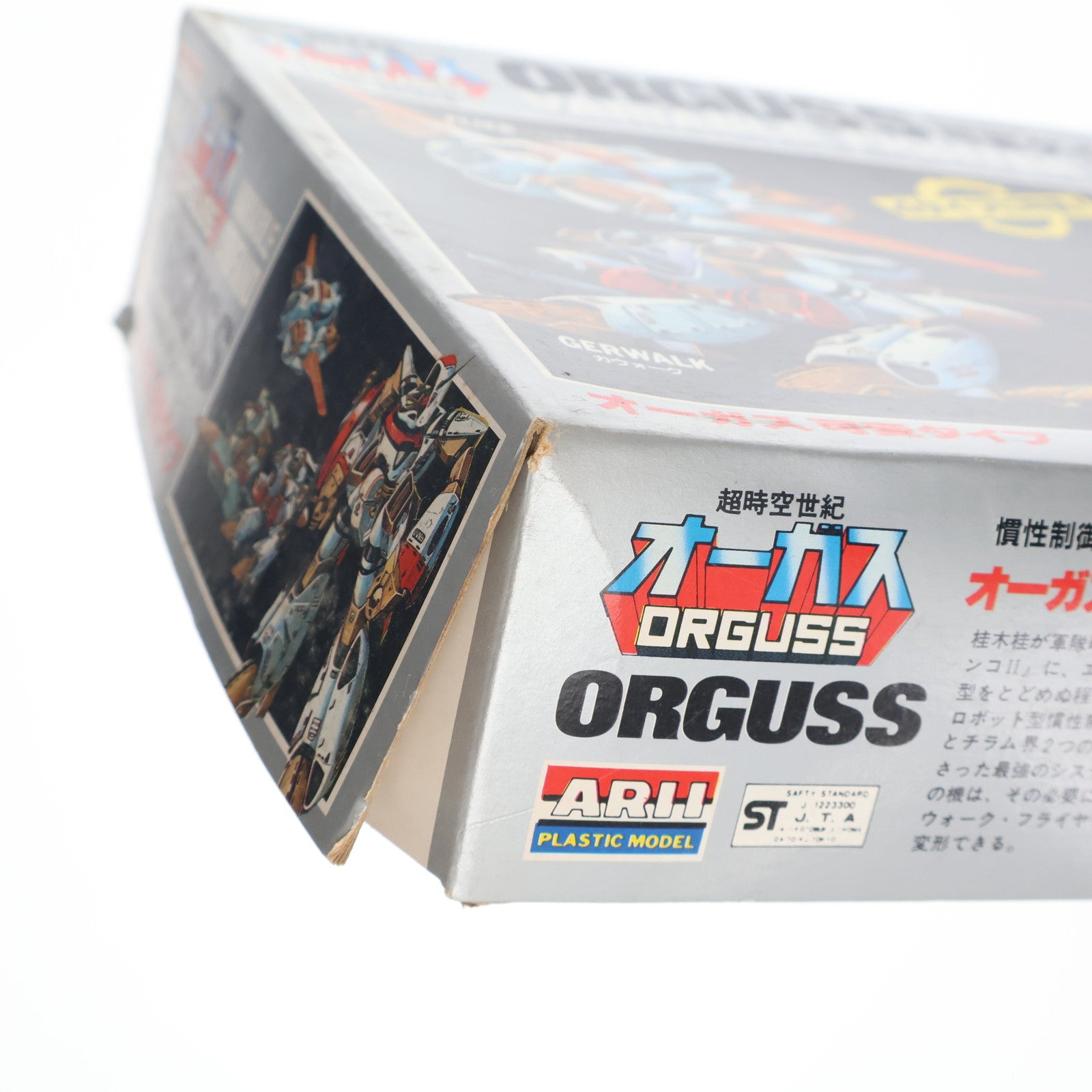 【非売品・超希少】ダイエーグループ35年軌跡！For theCUSTOMERS T64-019-99ST36 1/64 Toyota Altezza N1 Super Taikyu Series