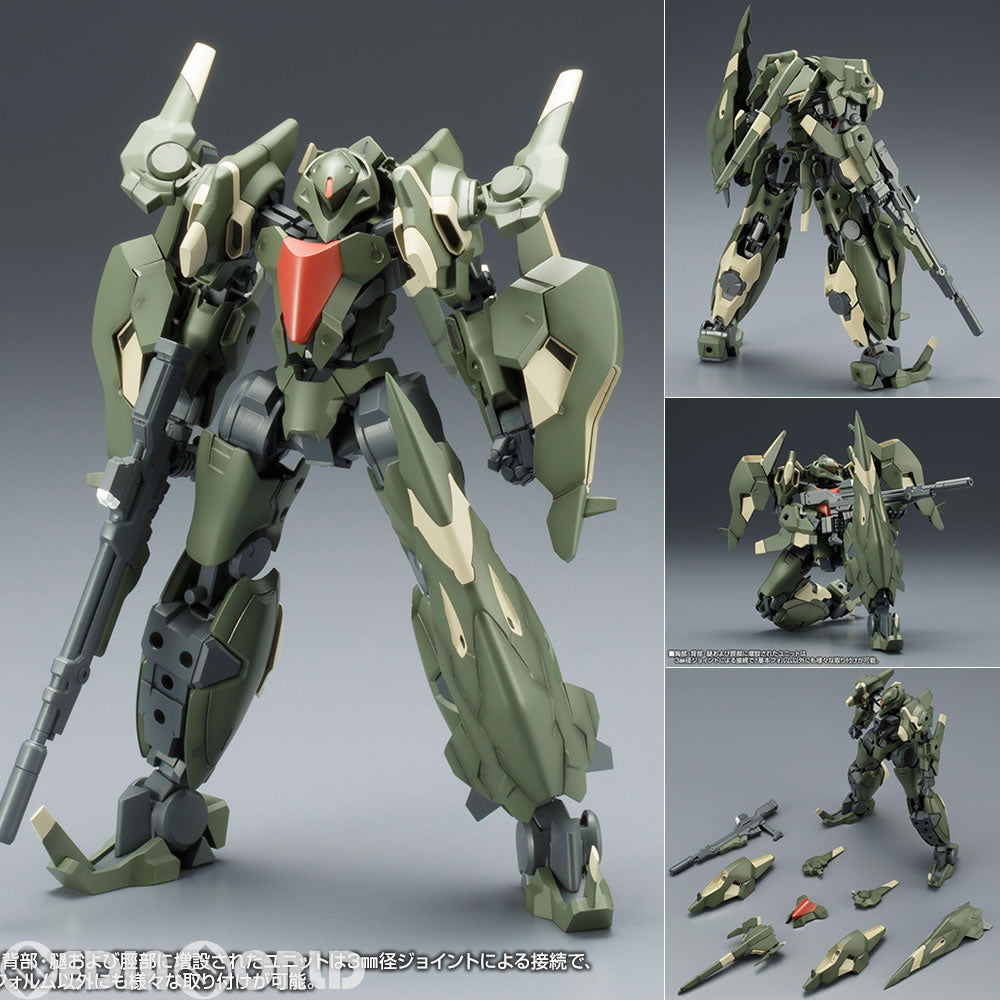 【中古即納】[PTM] フレームアームズ 1/100 JX-25F ジィダオ プラモデル(FA051) コトブキヤ(20161026)