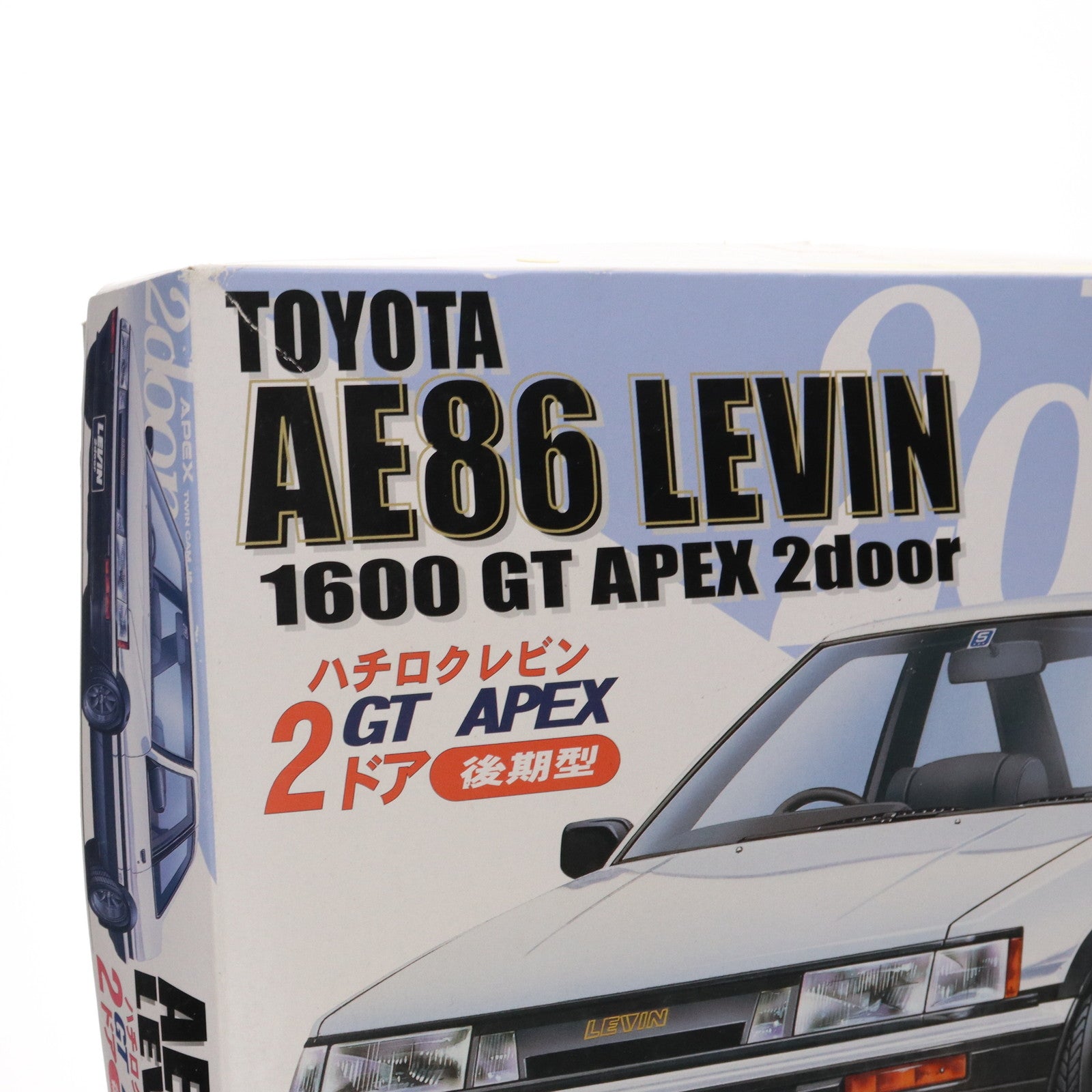 【中古即納】[PTM] インチアップシリーズ NO.61 1/24 ID61 ハチロクレビン2ドアGTAPEX後期型'85 プラモデル フジミ模型(FUJIMI)(19991231)