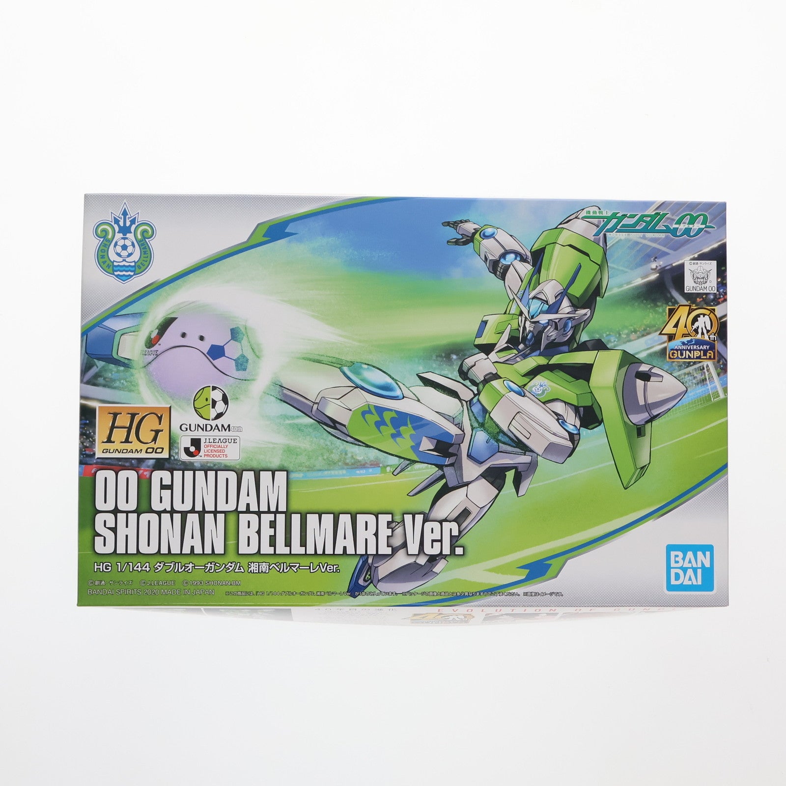 【中古即納】[PTM] HG 1/144 GN-0000 ダブルオーガンダム 湘南ベルマーレ VER. 機動戦士ガンダム40周年記念 Jリーグコラボレーション 機動戦士ガンダム00(ダブルオー) プラモデル(5060550) バンダイスピリッツ(20200531)