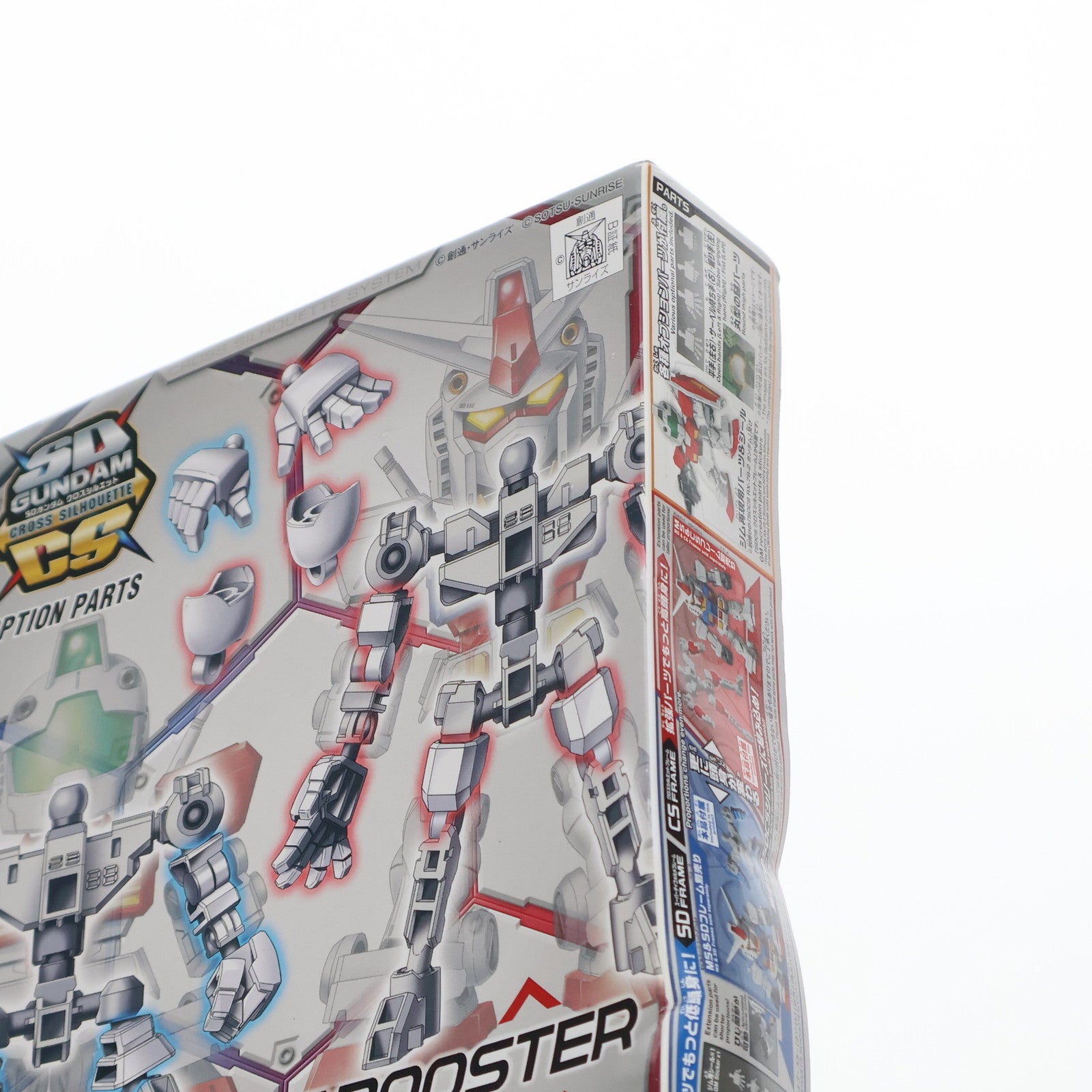 【中古即納】[PTM] SDガンダム クロスシルエット シルエットブースター(ホワイト) プラモデル用アクセサリ バンダイスピリッツ(20190518)