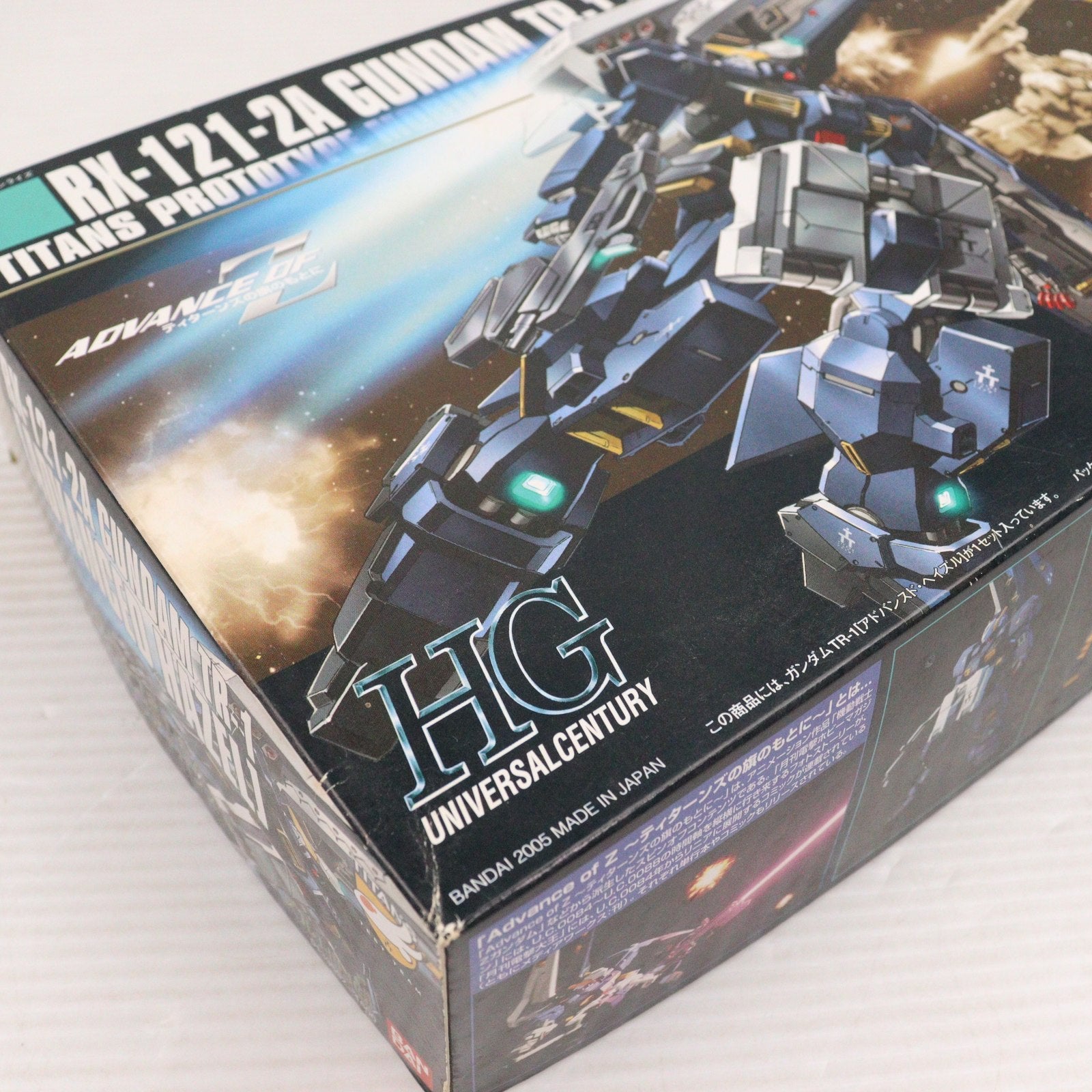 【中古即納】[PTM] HGUC 1/144 RX-121-2A ガンダム TR-1(アドバンスド・ヘイズル) 機動戦士Zガンダム外伝 ADVANCE OF Z ～ティターンズの旗のもとに～ プラモデル(0139592) バンダイ(20190301)