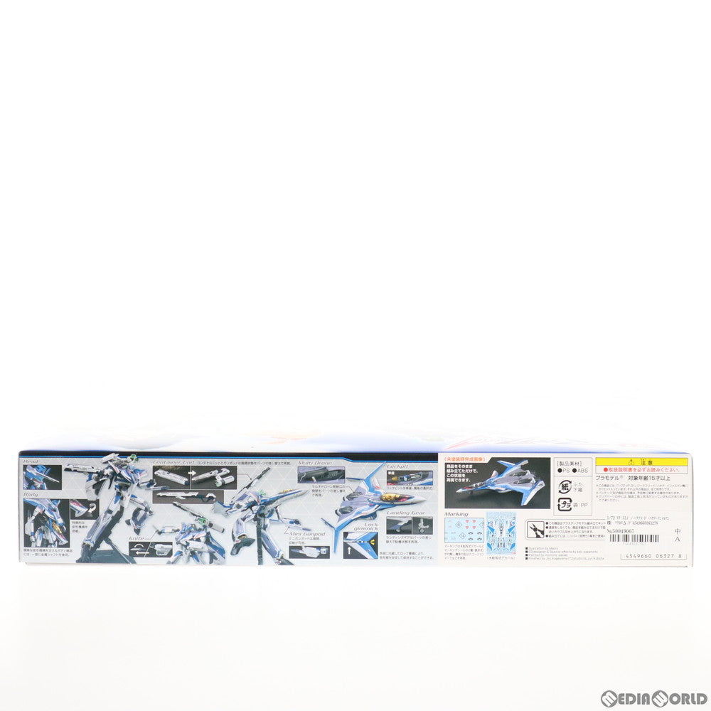 【中古即納】[PTM] 1/72 VF-31J ジークフリード(ハヤテ・インメルマン機) マクロスΔ(デルタ) プラモデル(0206327) バンダイ(20180713)