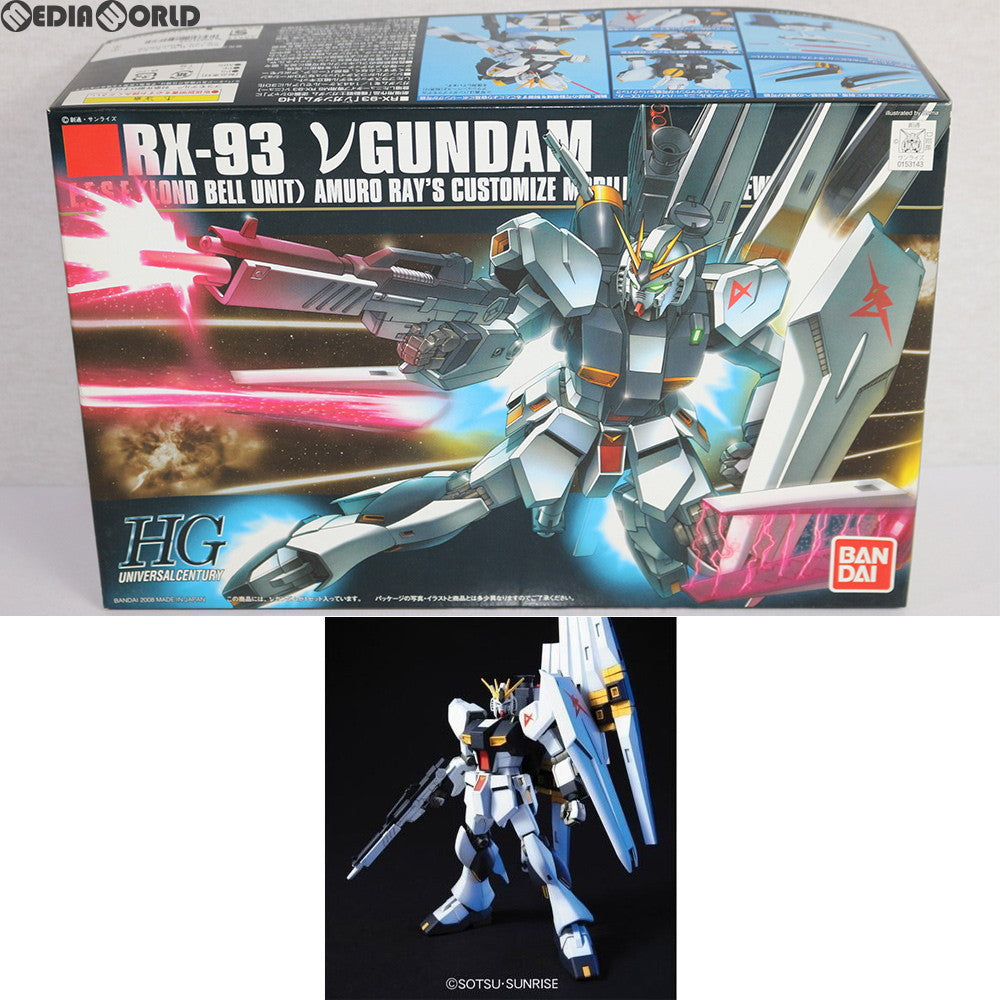 【中古即納】[PTM] HGUC 1/144 RX-93 νガンダム(ニューガンダム) 機動戦士ガンダム 逆襲のシャア プラモデル(0154501) バンダイ(20200121)