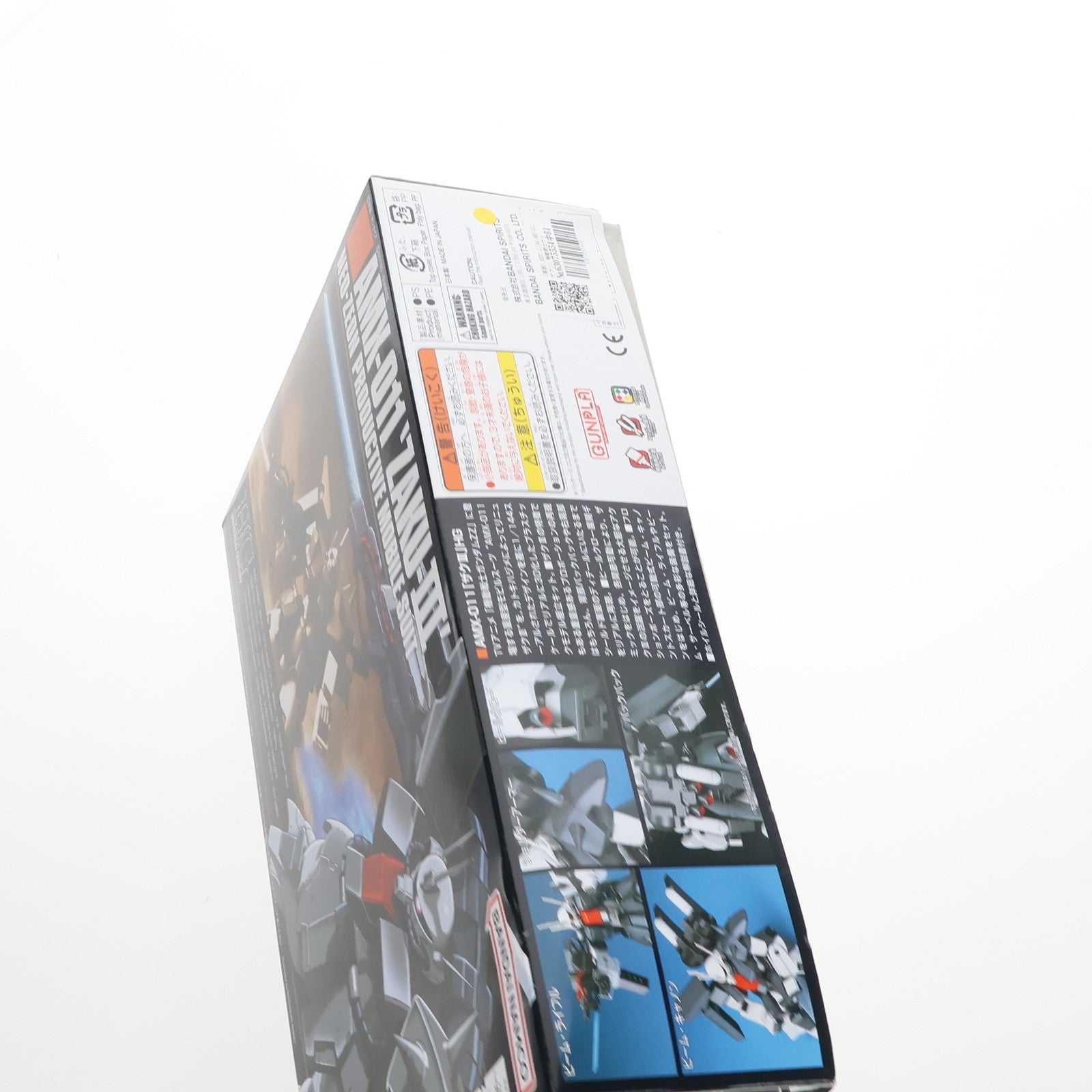 【中古即納】[PTM] (再販) HGUC 1/144 AMX-011 ザクIII 機動戦士ガンダムZZ(ダブルゼータ) プラモデル(5063140) バンダイスピリッツ(20250315)