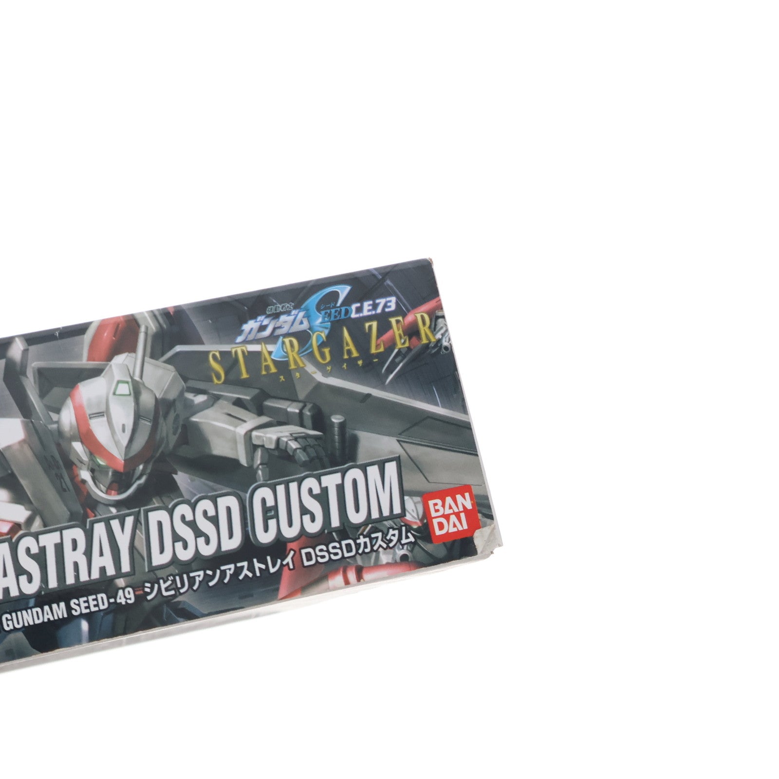 【中古即納】[PTM] HG 1/144 シビリアンアストレイ DSSDカスタム 機動戦士ガンダムSEED(シード) C.E.73 STARGAZER(スターゲイザー) プラモデル(0148833) バンダイ(20070210)