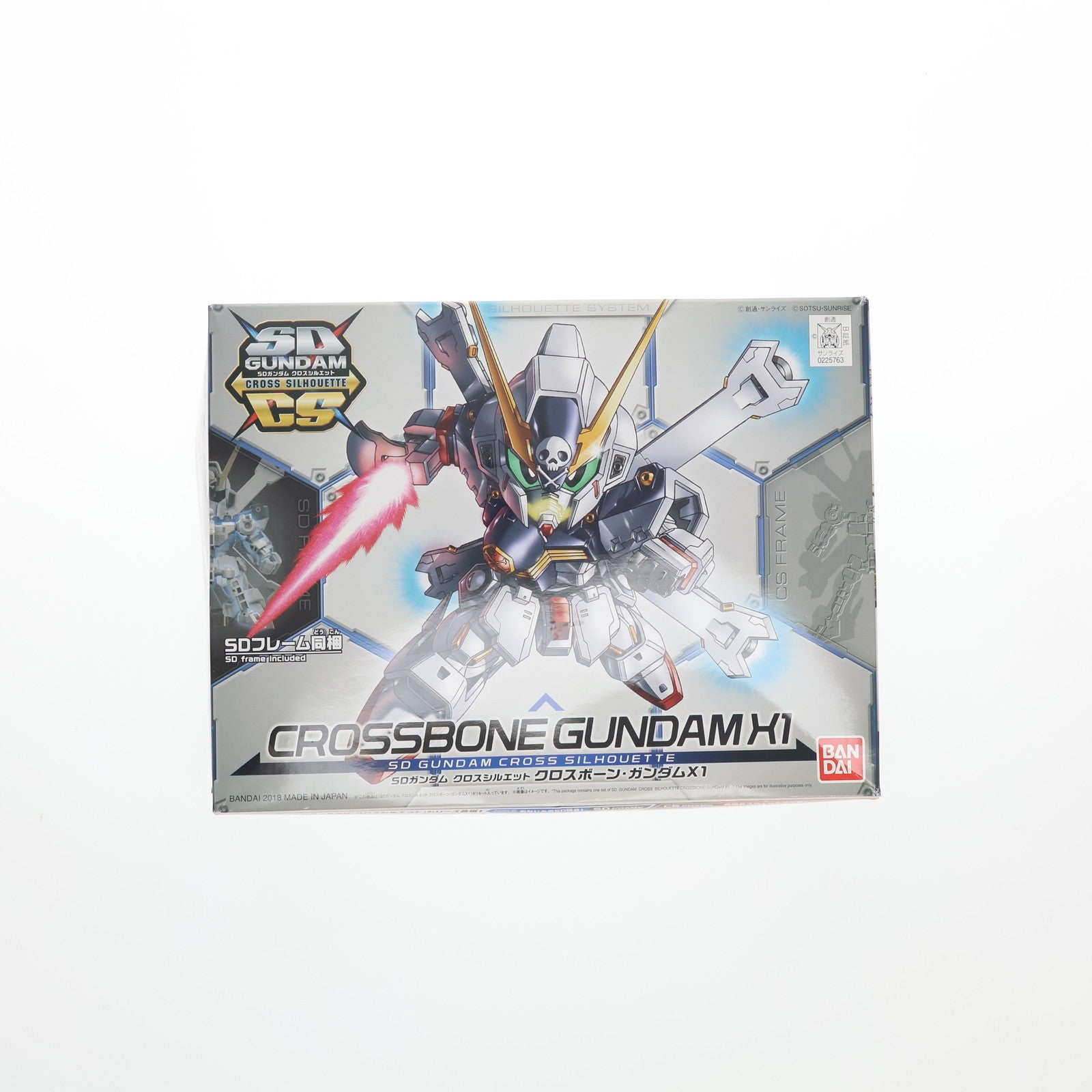 【中古即納】[PTM] SDガンダム クロスシルエット XM-X1 クロスボーン・ガンダムX1 プラモデル(0225763) バンダイ(20180630)