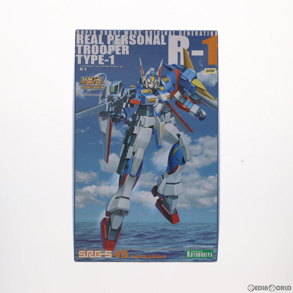 【中古即納】[PTM] S.R.G-S-015 1/144 R-1 スーパーロボット大戦OG ORIGINAL GENERATIONS(オリジナルジェネレーションズ) プラモデル(KP20) コトブキヤ(20070131)