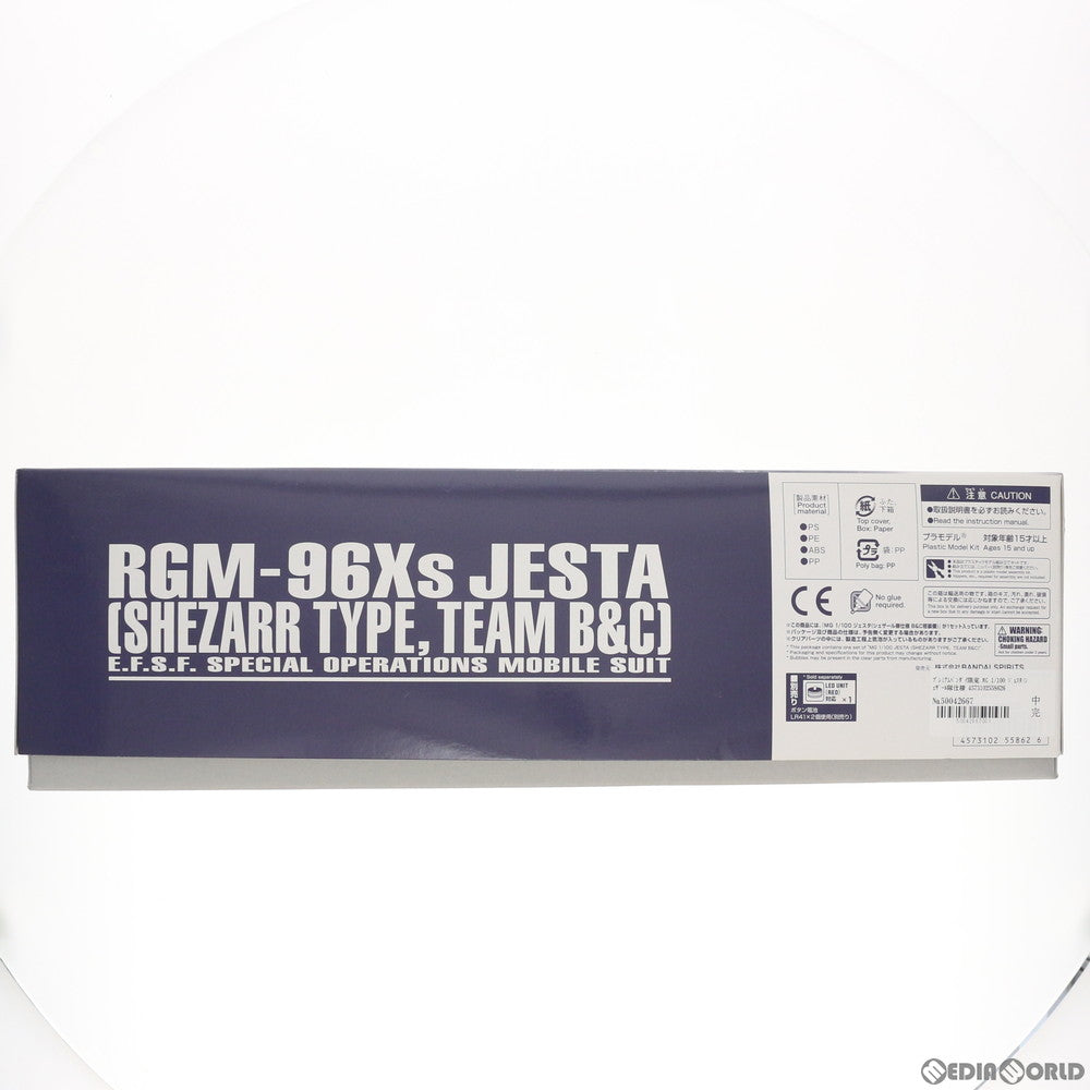【中古即納】[PTM] プレミアムバンダイ限定 MG 1/100 ジェスタ(シェザール隊仕様 B&C班装備) 機動戦士ガンダムNT(ナラティブ) プラモデル(5055862) バンダイスピリッツ(20190419)