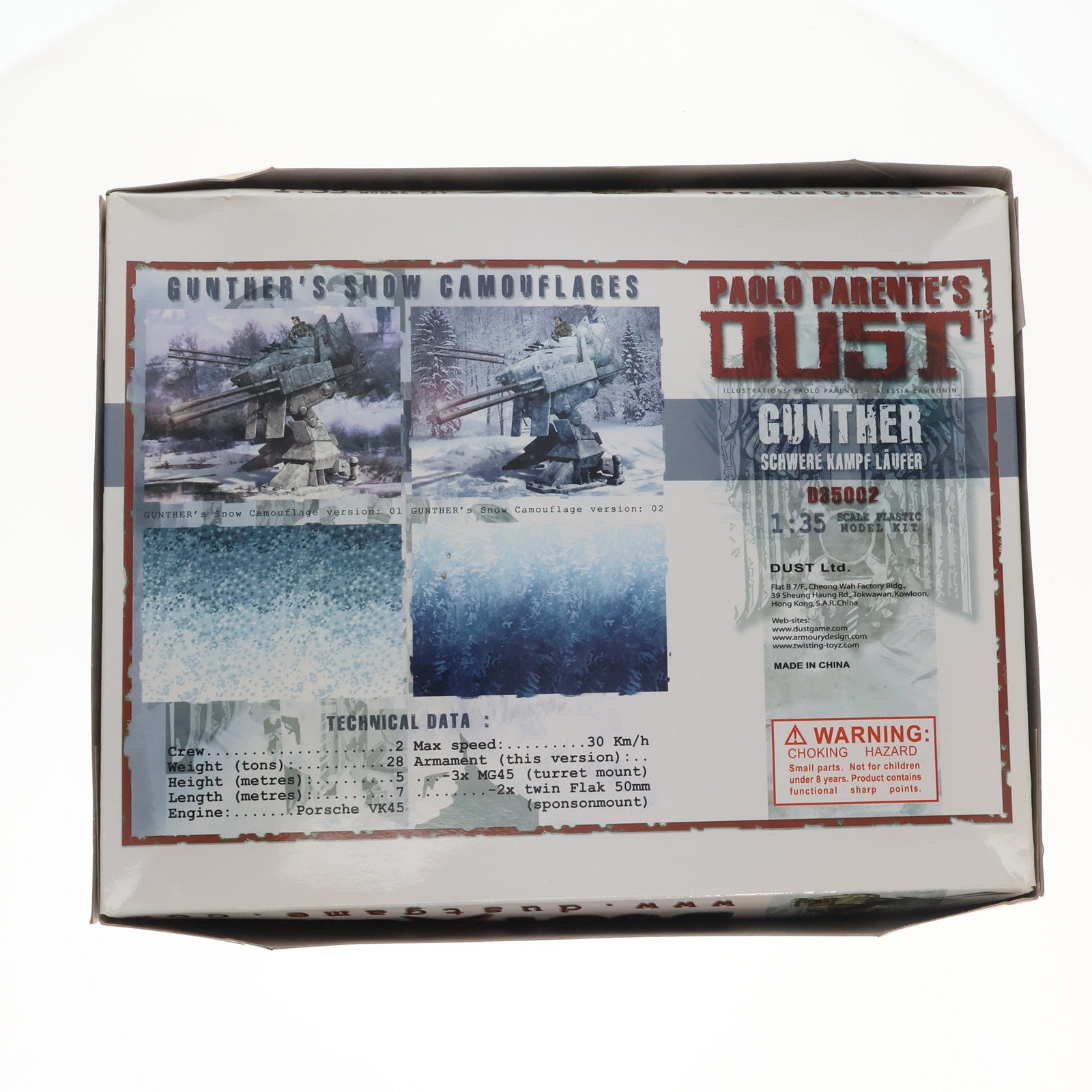 【中古即納】[PTM] 1/35 GUNTHER(グンター) PAOLO PARENTE'S DUST プラモデル(D35002) DUST GAME(ダストゲーム)(19991231)