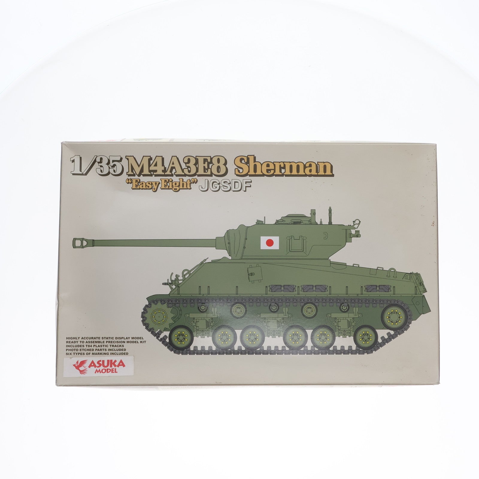 【中古即納】[PTM] 1/35 M4A3E8シャーマン イージーエイト 陸上自衛隊 プラモデル(35-024) タスカモデリズモ(20110731)