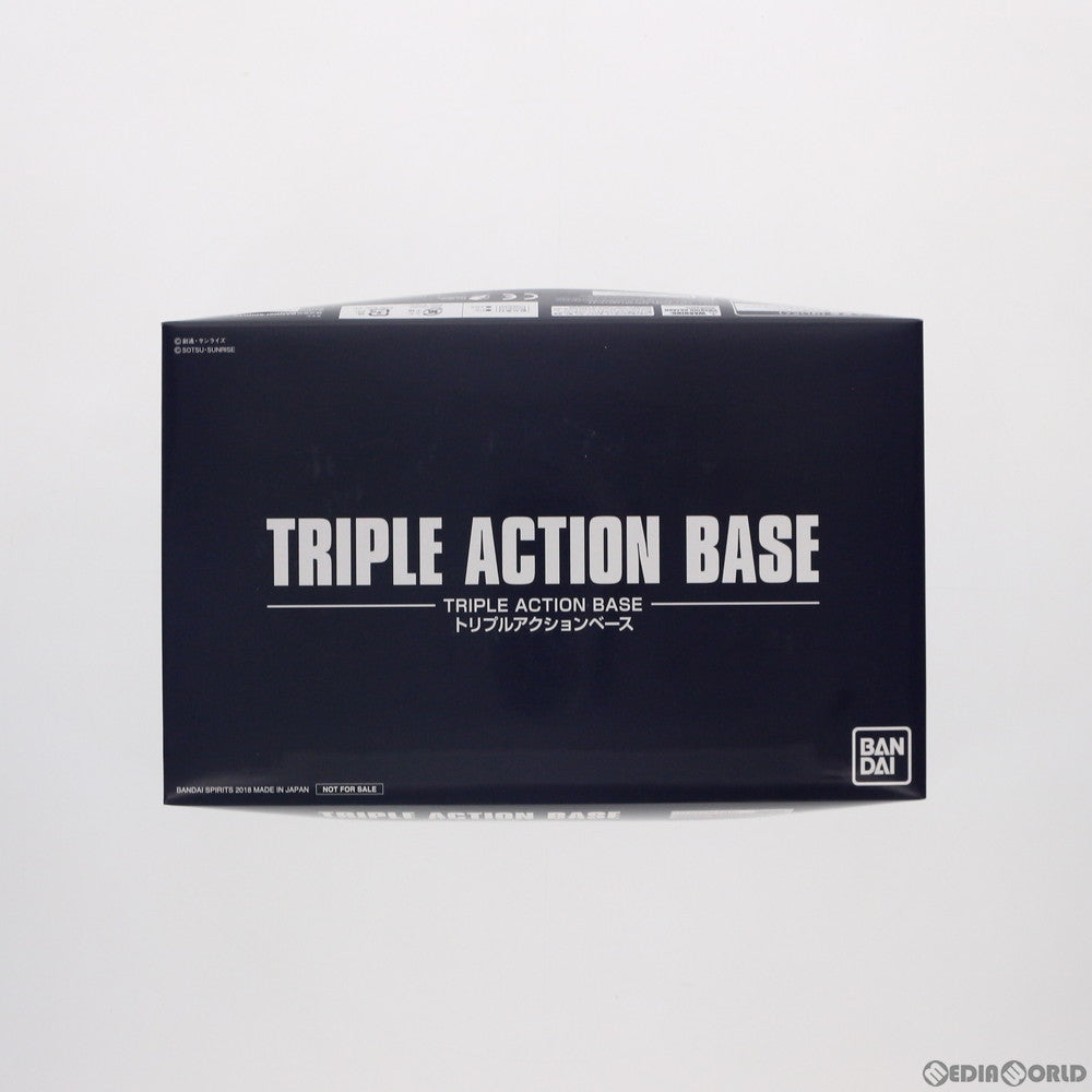 【中古即納】[PTM] トリプルアクションベース プラモデル(5061570) バンダイスピリッツ(20201231)