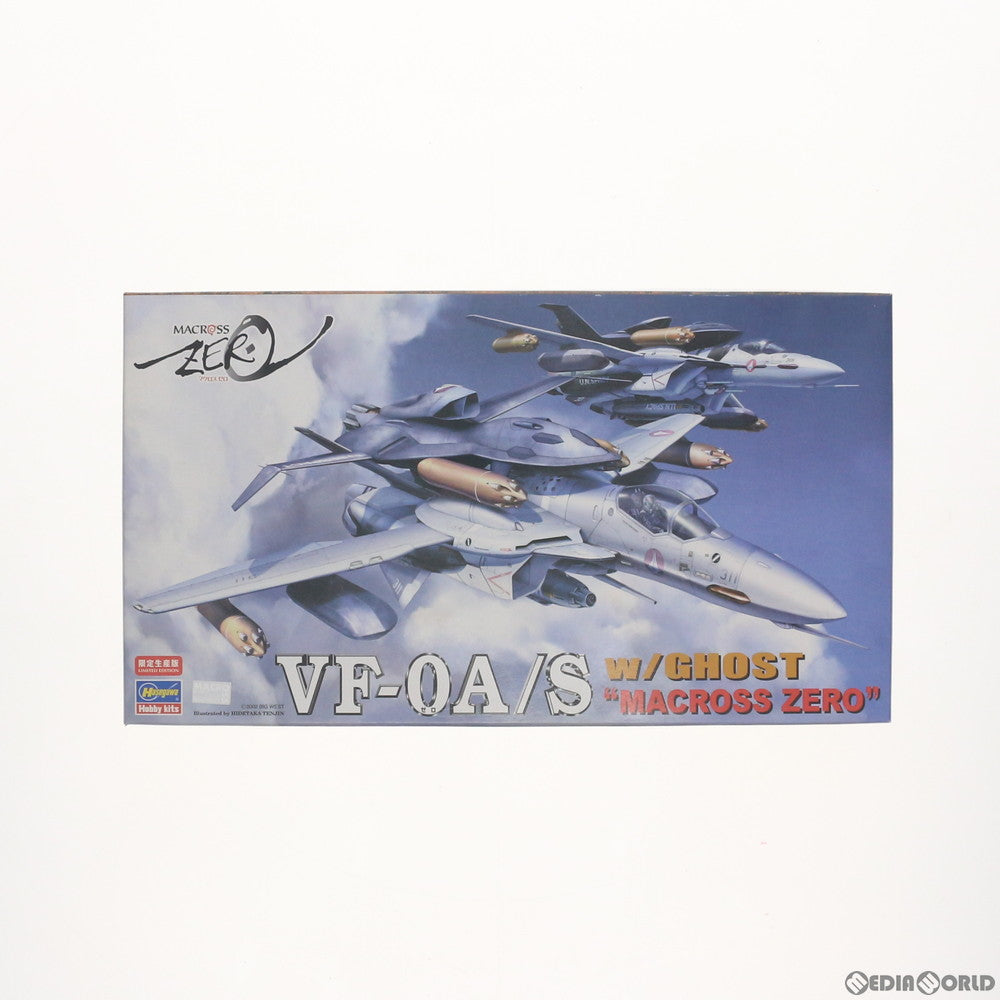 【中古即納】[PTM] 1/72 VF-0A/S w/GHOST(ゴースト) 限定生産版 マクロスゼロ プラモデル(65777) ハセガワ(20180310)