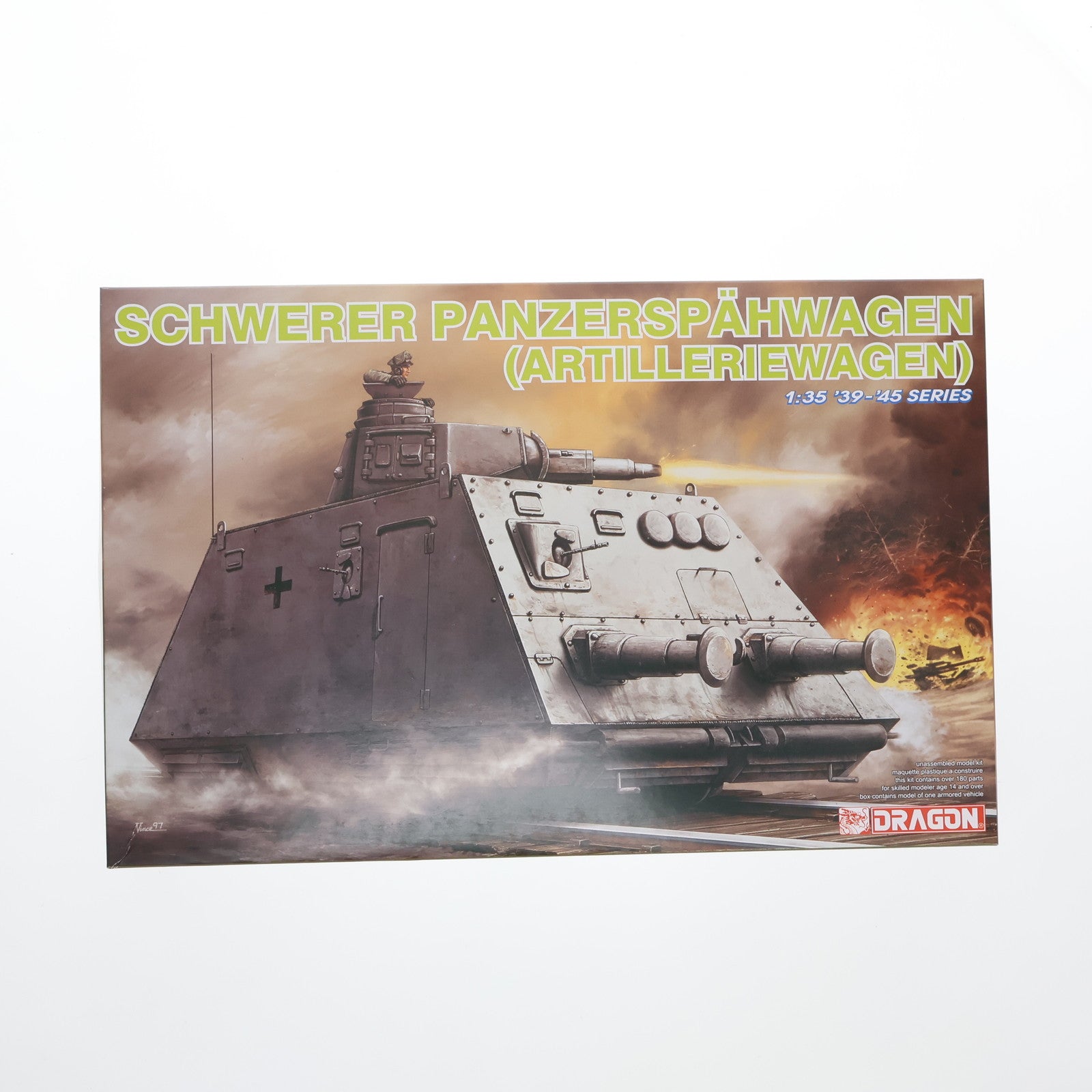 【中古即納】[PTM] 1/35 WW.II ドイツ 重装甲偵察列車 プラモデル(DR6073) DRAGON(ドラゴン)(20210131)