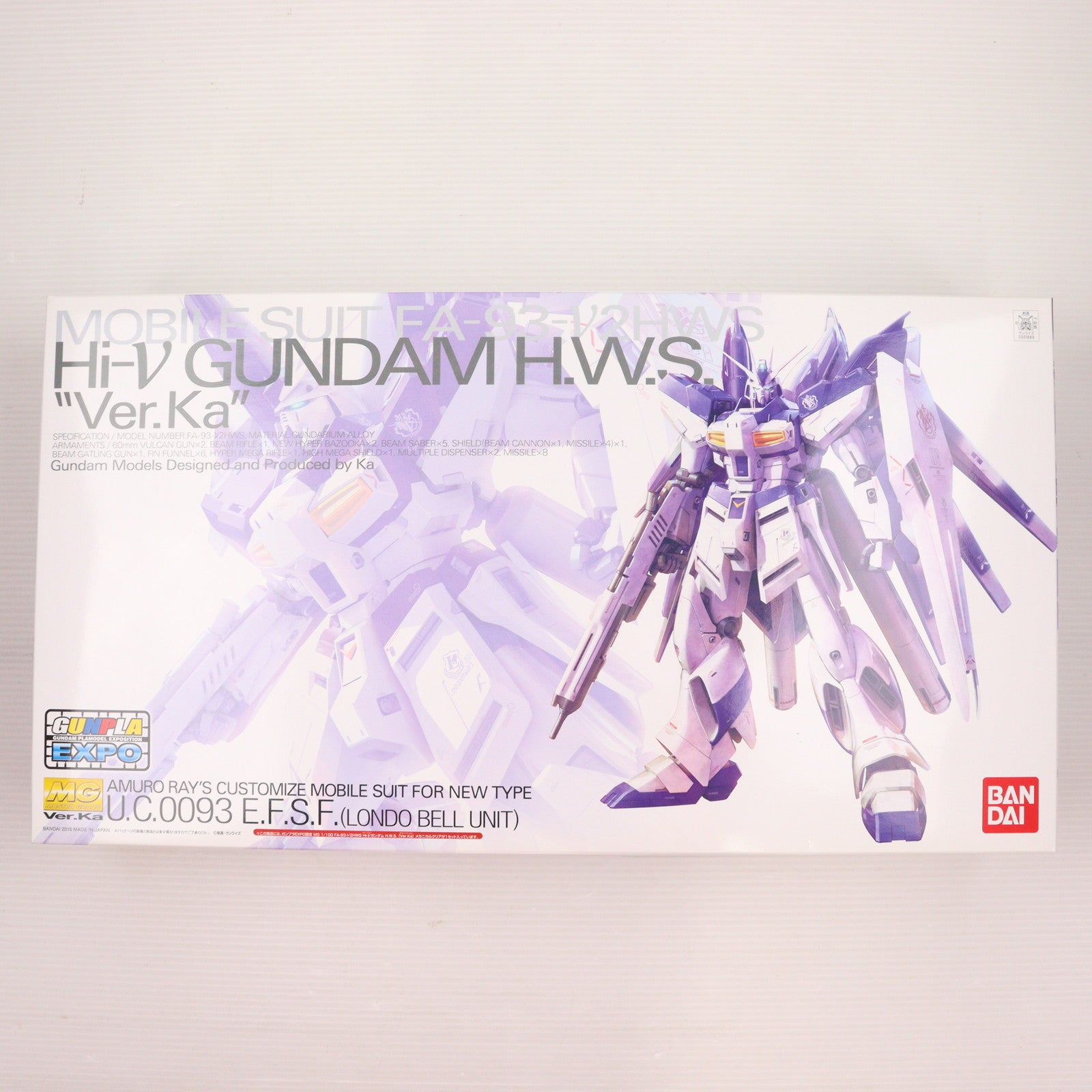 【中古即納】[PTM] MG 1/100 FA-93-ν2HWS Hi-νガンダム H.W.S. Ver.Ka メカニカルクリア 機動戦士ガンダム 逆襲のシャア ベルトーチカ・チルドレン プラモデル(0201889) ガンプラEXPO ワールドツアージャパン 2015限定 バンダイ(20151120)