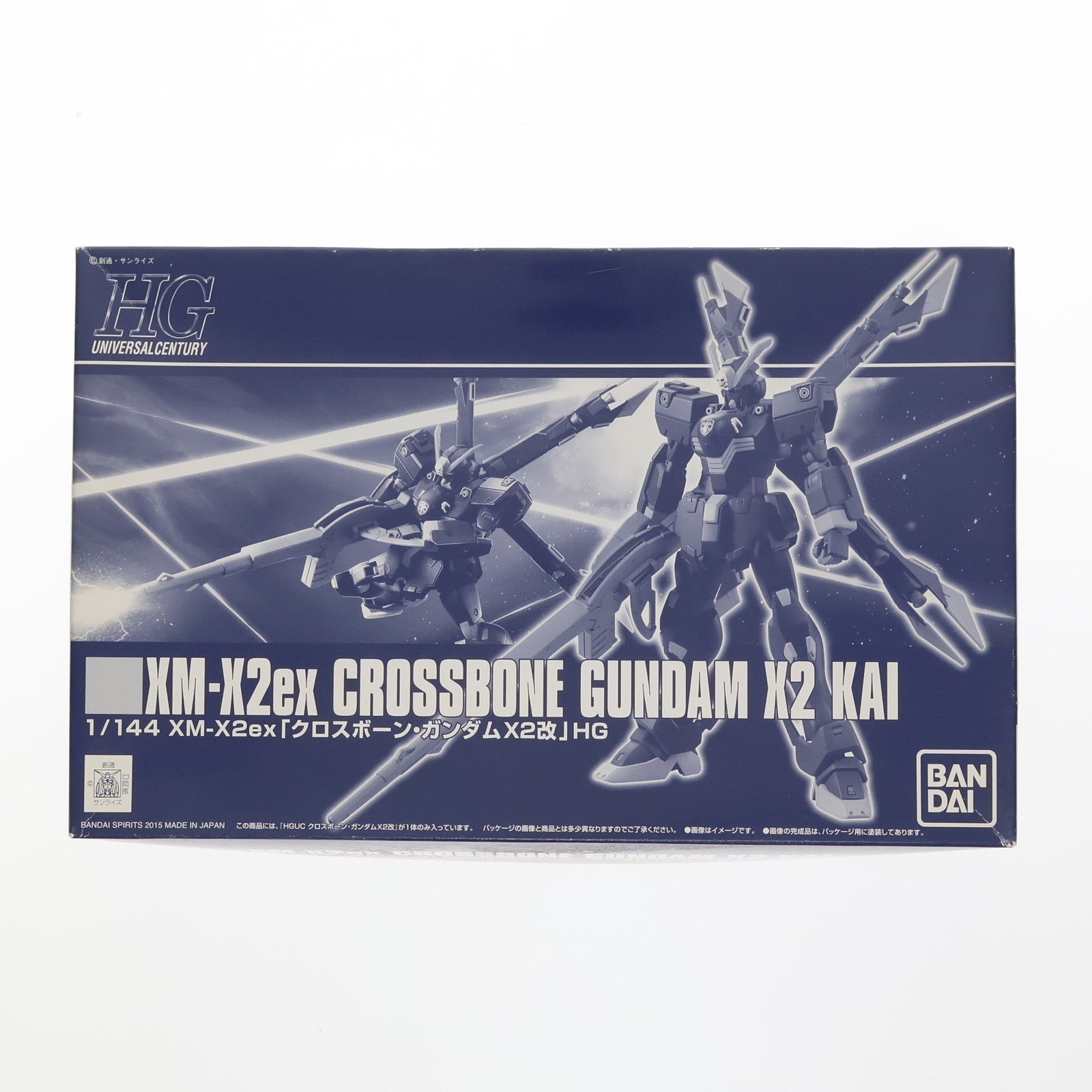【中古即納】[PTM] プレミアムバンダイ限定 HGUC 1/144 XM-X2ex クロスボーン・ガンダムX2改 機動戦士クロスボーン・ガンダム プラモデル(5060947) バンダイスピリッツ(20200815)