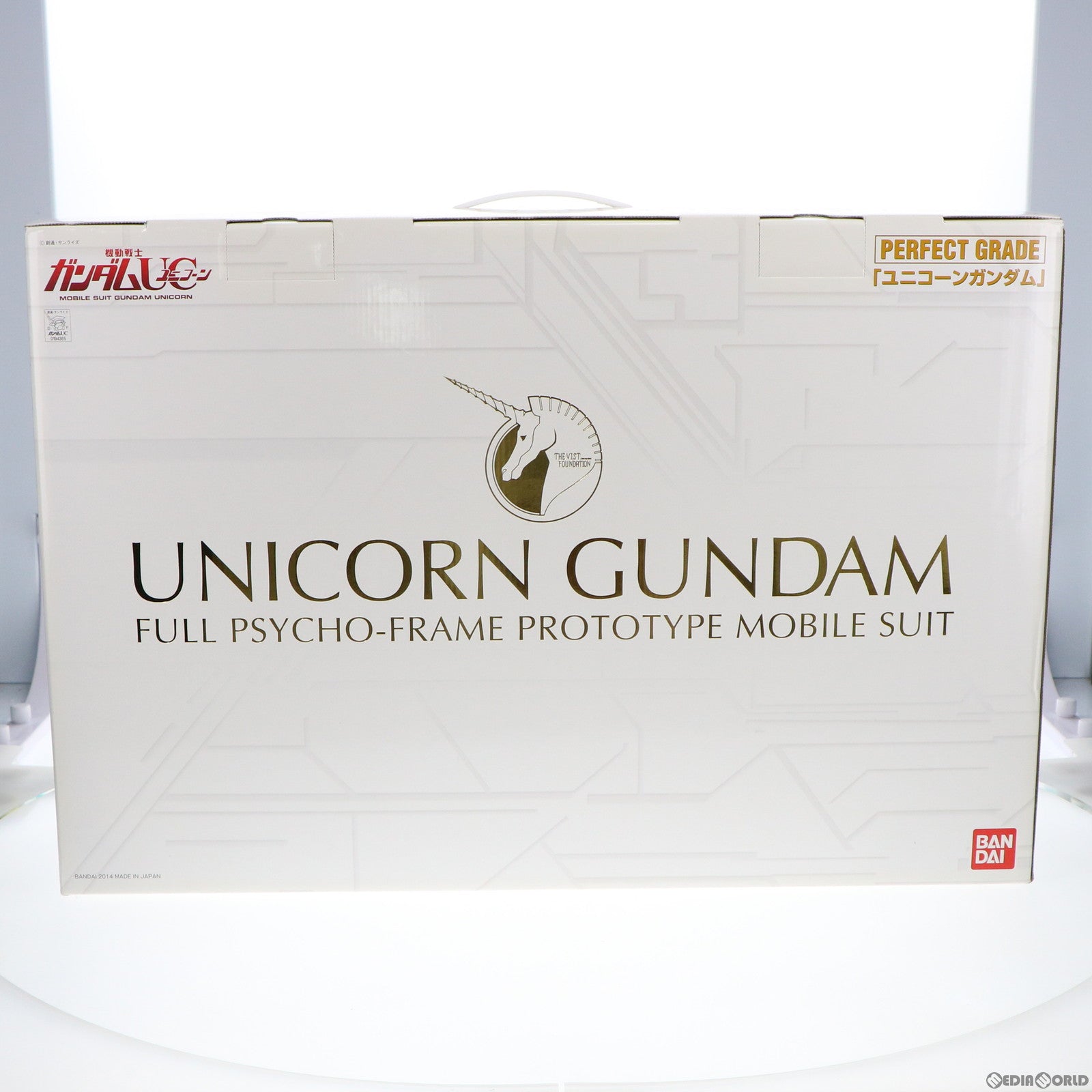 【中古即納】[PTM] PG 1/60 RX-0 ユニコーンガンダム 機動戦士ガンダムUC(ユニコーン) プラモデル(0194365) バンダイ(20171224)