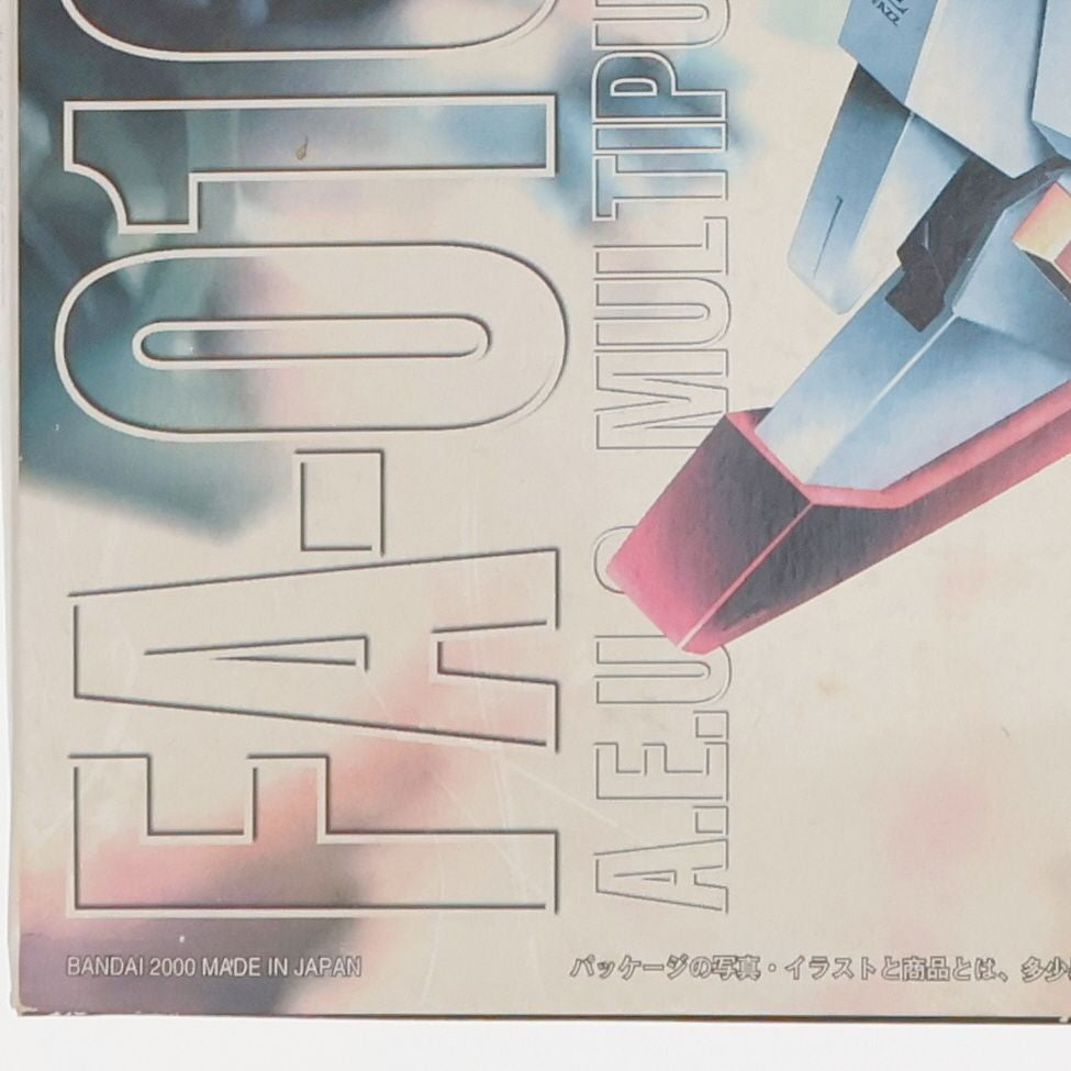 【中古即納】[PTM] MG 1/100 FA-010S フルアーマーZZガンダム 機動戦士ガンダムZZ(ダブルゼータ) プラモデル(0077167) バンダイ(20170101)