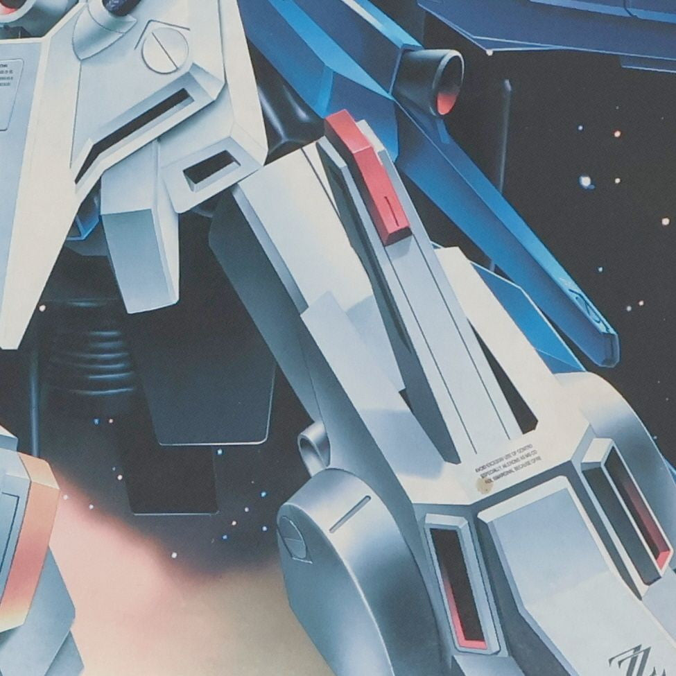 【中古即納】[PTM] MG 1/100 FA-010S フルアーマーZZガンダム 機動戦士ガンダムZZ(ダブルゼータ) プラモデル(0077167) バンダイ(20170101)